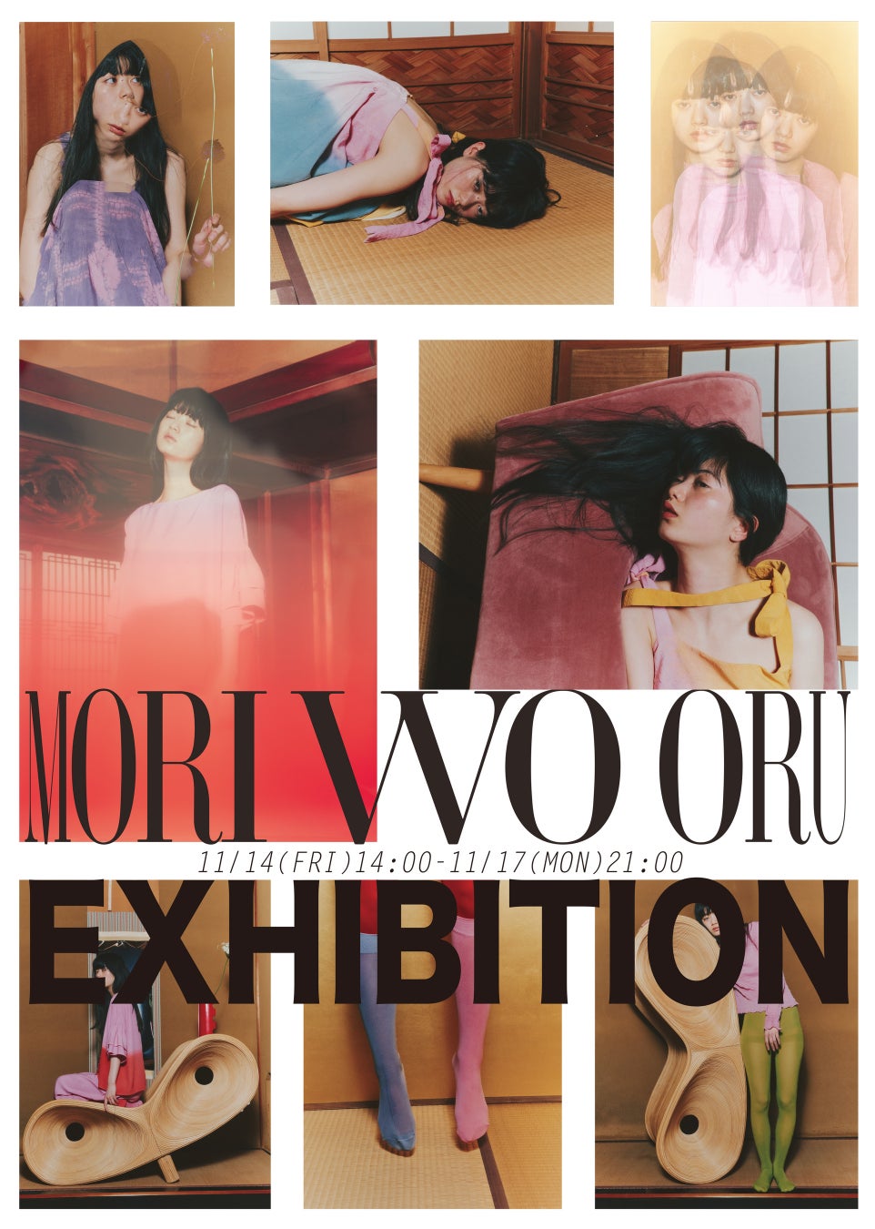 「ABEMA」、大相撲十一月場所の新ビジュアルで東西横綱・大の里、豊昇龍が凛々しい姿で登場!縁起物“南天”と“狐”を配した新デザインに「両横綱揃い踏み」「格好良すぎる」と反響