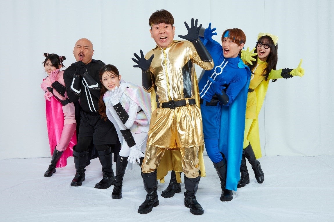 AIと人間が共演する未来型バラエティ『びっくりあいらんど』、11月17日からTikTokなどで配信開始