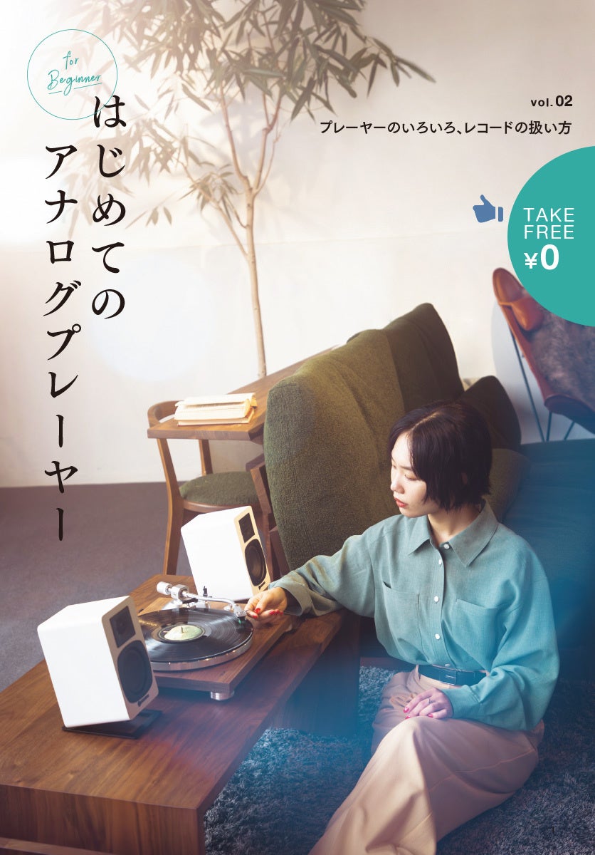 カナダのオルタナティブ・ロックバンド、ザ・ストランベラス(The Strumbellas)が最新EP『Burning Bridges Into Dust』をリリース