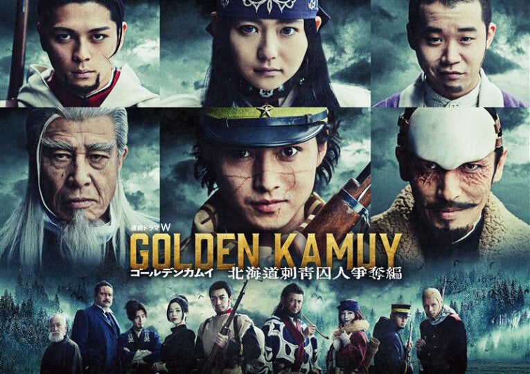 KDDIとABEJAが共同で「AI橋田壽賀子」プロジェクトに協力