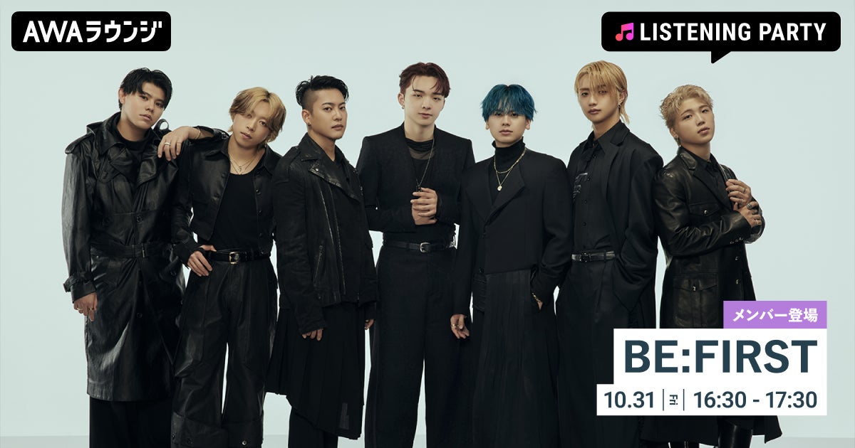 ページをめくるごとにYUZUと出会えるファン必携のスケジュール手帳『羽生結弦ダイアリー2026』が11月11日に発売。