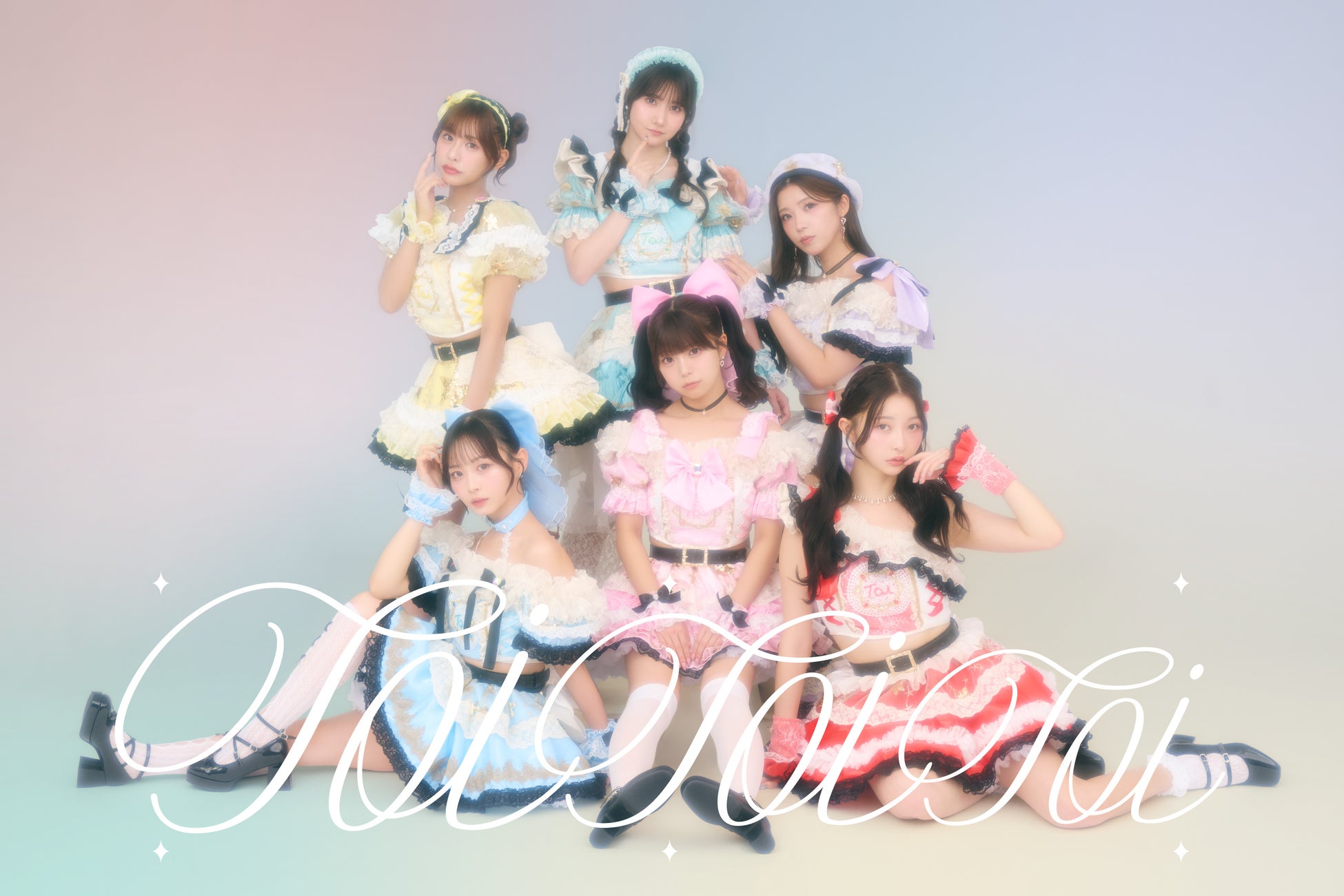 ミュージカル『刀剣乱舞』 江 おん すていじ かうんとだうんぱーてぃー『刀剣乱舞ONLINE』ゲーム内チケット先行&「DMMプレミアム」会員向けチケット先行の申し込み受付スタート