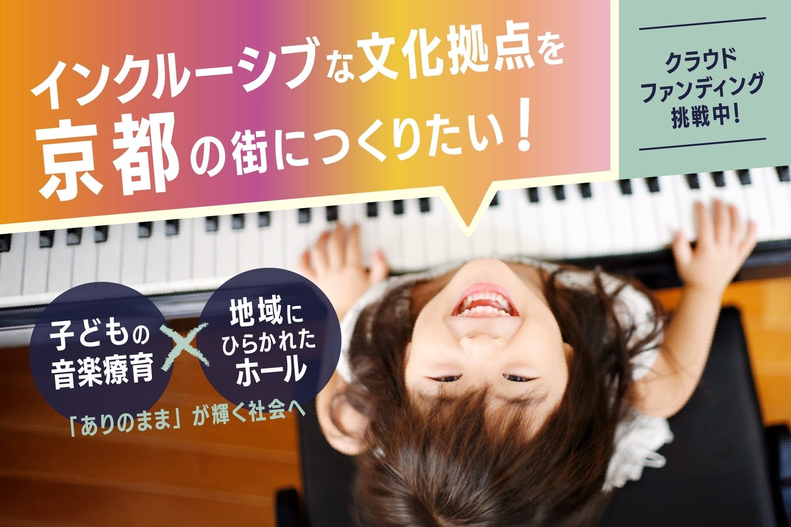 天羽明惠 シューマン:女の愛と生涯&レーナウ歌曲集