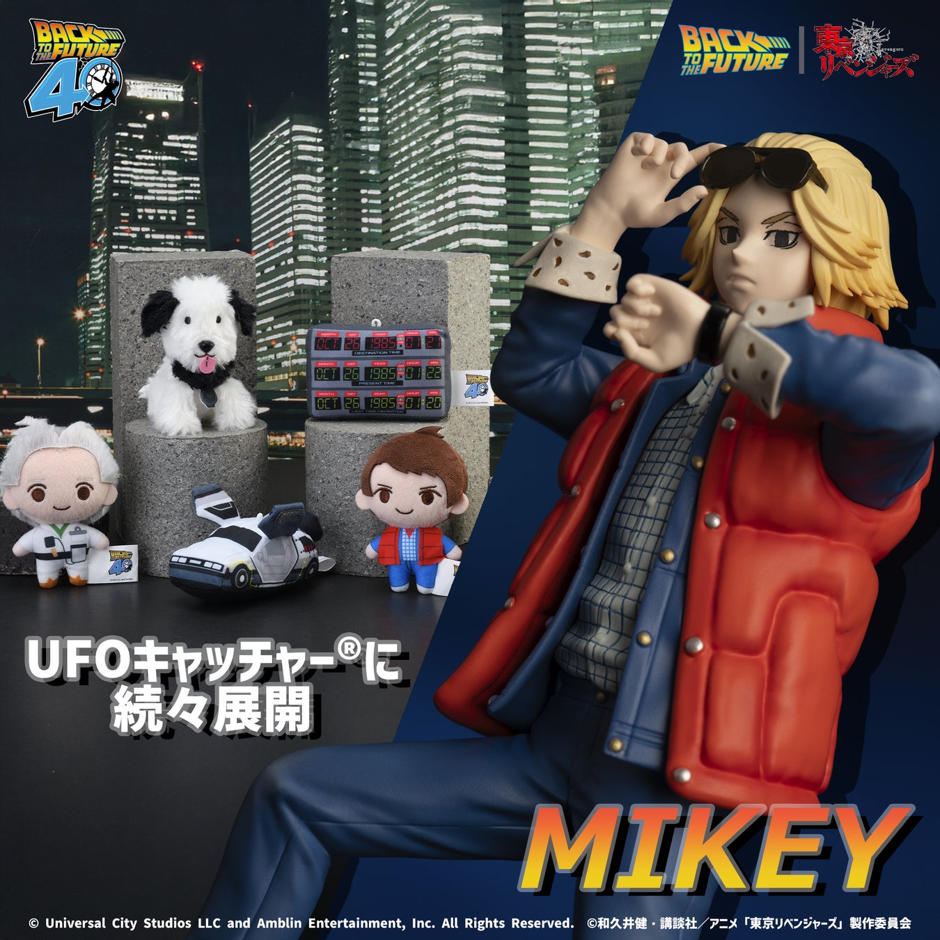 世界中のヤマハの音楽教室で学ぶ生徒によるコンサートを韓国にて開催 『The 7th Yamaha International Highlight Concert in Korea』開催