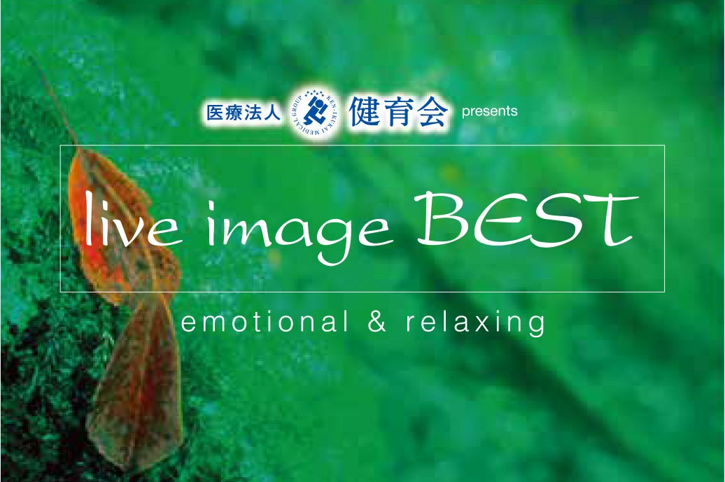 ドラマ『愛の、がっこう。』主題歌、レイニ「Spiral feat. Yura」に参加し話題となった新鋭アーティスト“Yura”!ソロデビューを前に、interfmで初の冠番組がスタート!