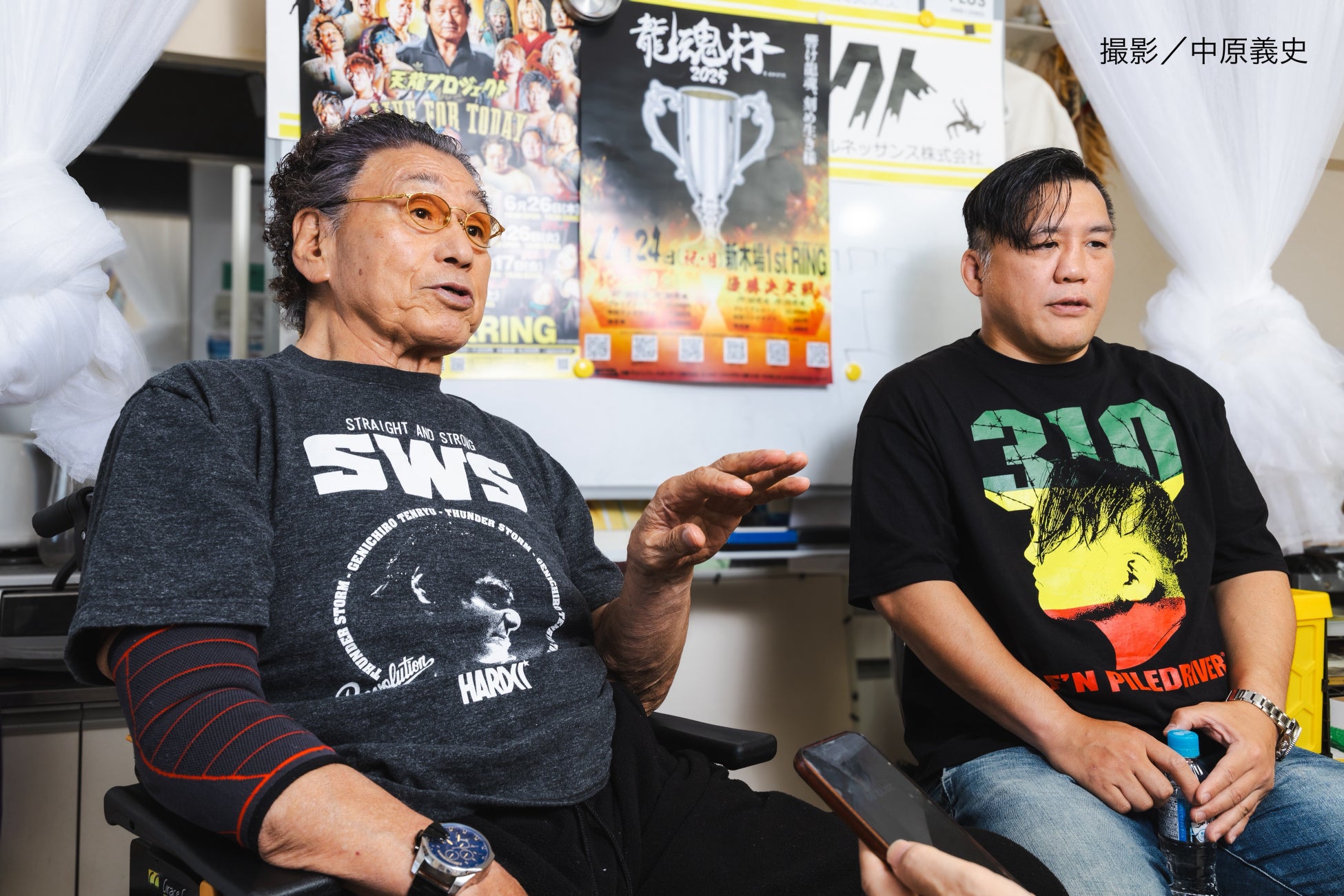 森戸知沙希 写真集『Co10r Moment』が、11月5日より電子書籍で配信スタート!