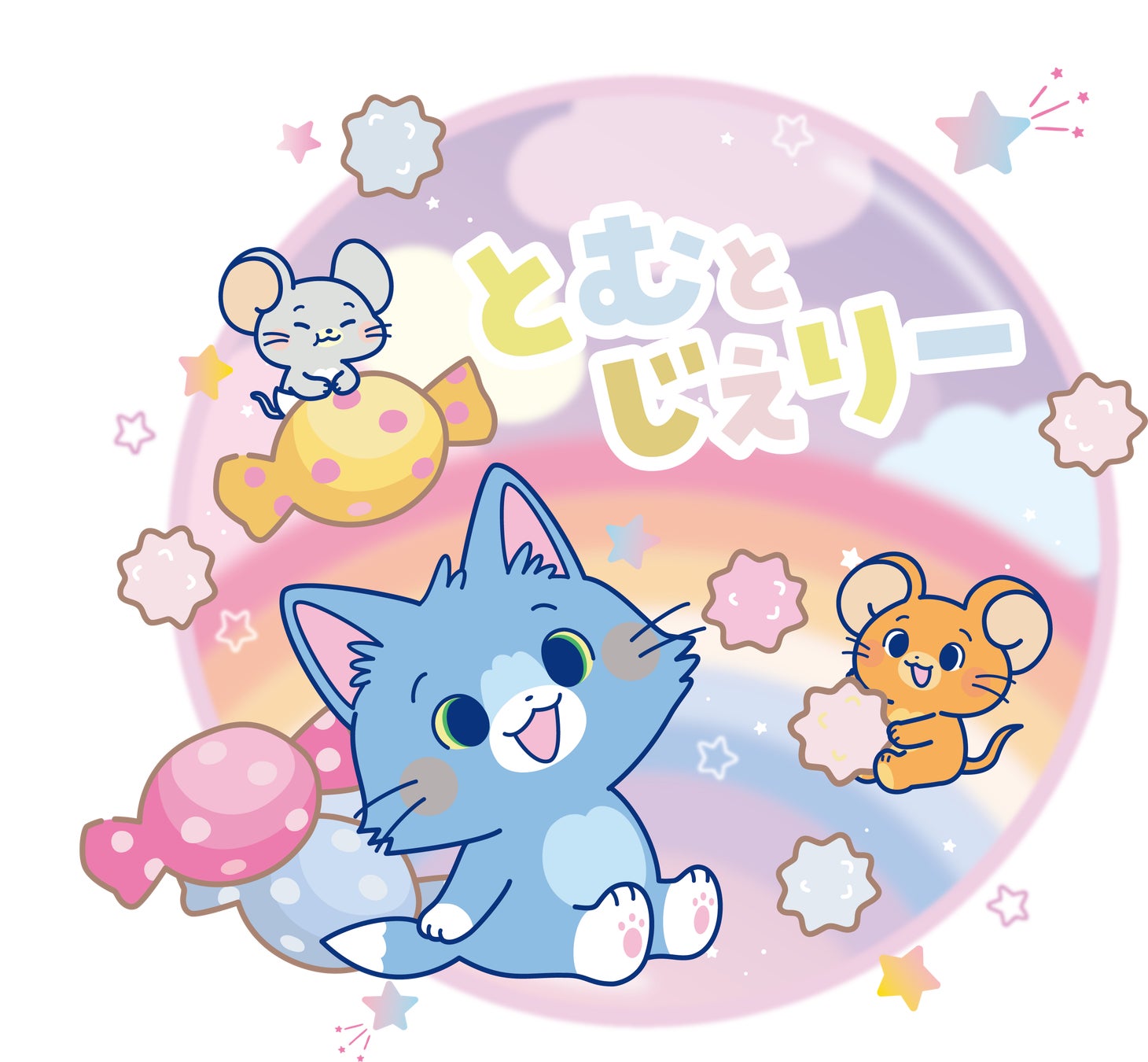 超ときめき♡宣伝部・菅田愛貴×ファッションブランド「mauve by」コラボレーションコレクションを発表|ホリデーシーズンにキラキラと輝く、華やかなアクセサリーをラインナップ