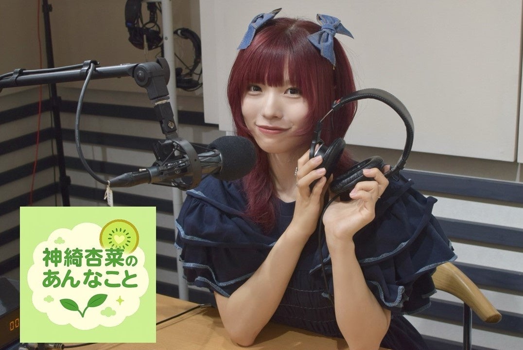 サブスク解禁&初主催フェスを完走したWEST.が本誌最多となる6回目の表紙に登場。2025年も7人で走り続けた先に見えた、WEST.の音楽とは?