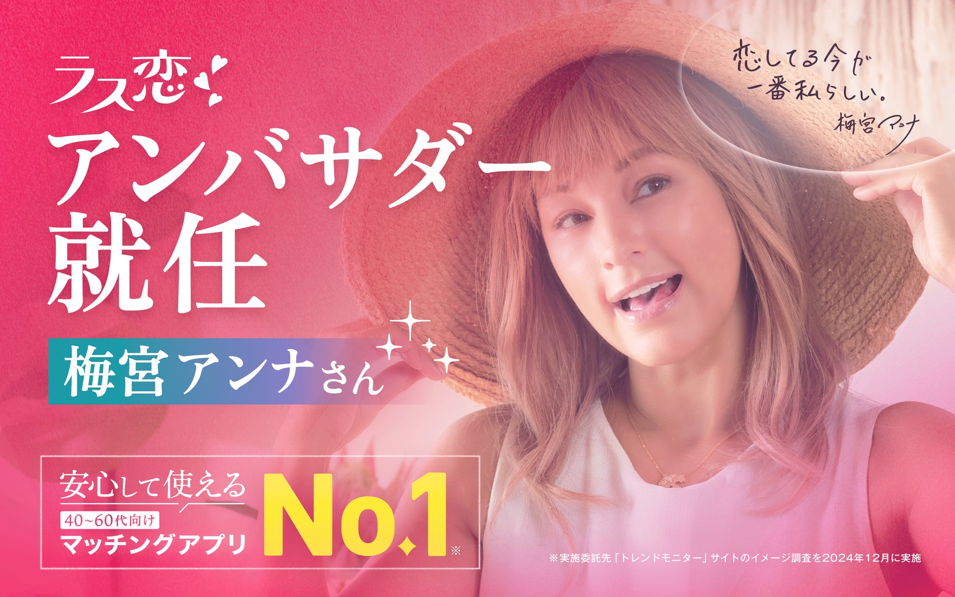 ブビンガバイナリー 本物：信頼できる取引の真の基準