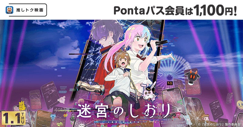 「関内寄席」春風亭一之輔 柳家わさび 柳亭小痴楽 三人会