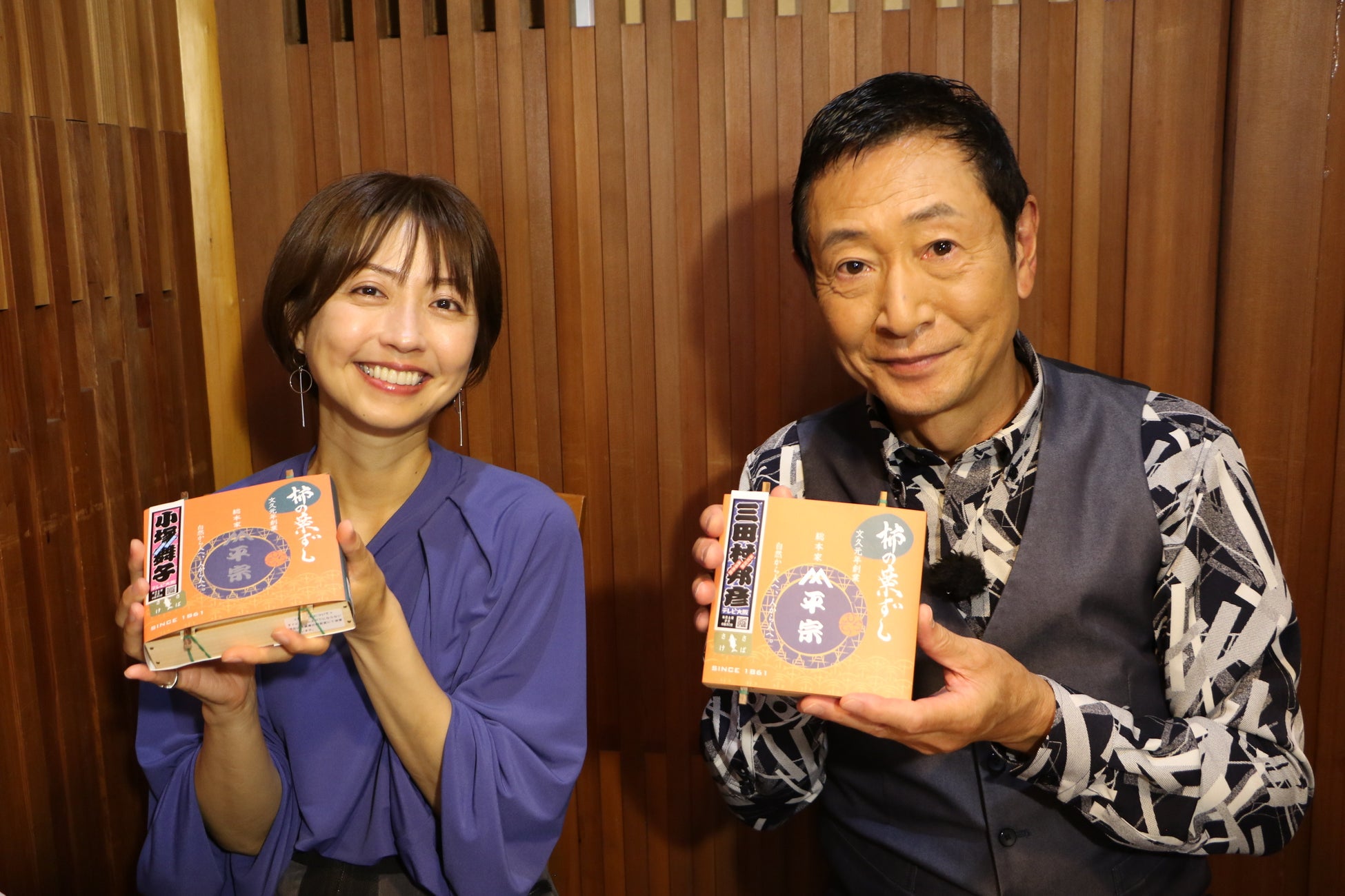 音楽の秋、京都府亀岡市で!入場無料のジャズ&吹奏楽フェスを11月に連続開催