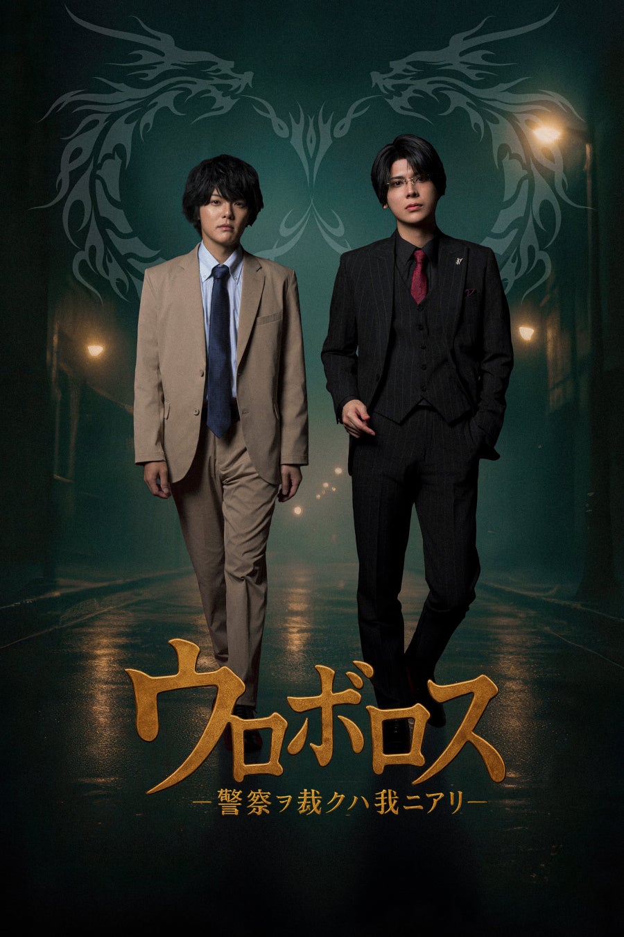 ピンクフォンカンパニーとTBSテレビが新作アニメシリーズ『キキとポップ（Kikipuppup）』を公開