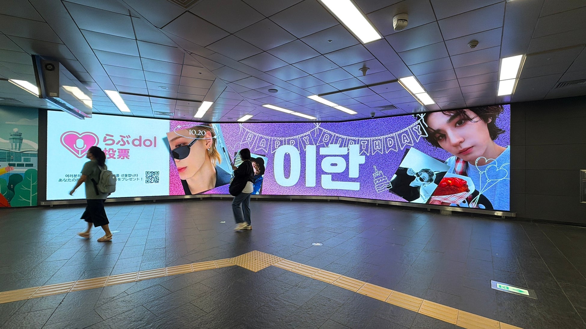 11月のアニマルプラネットは毎年恒例犬の月！ワン・ワン・ワン！の11月1日は「犬の日！スペシャル」と題してワンちゃん番組を5時間連続放送