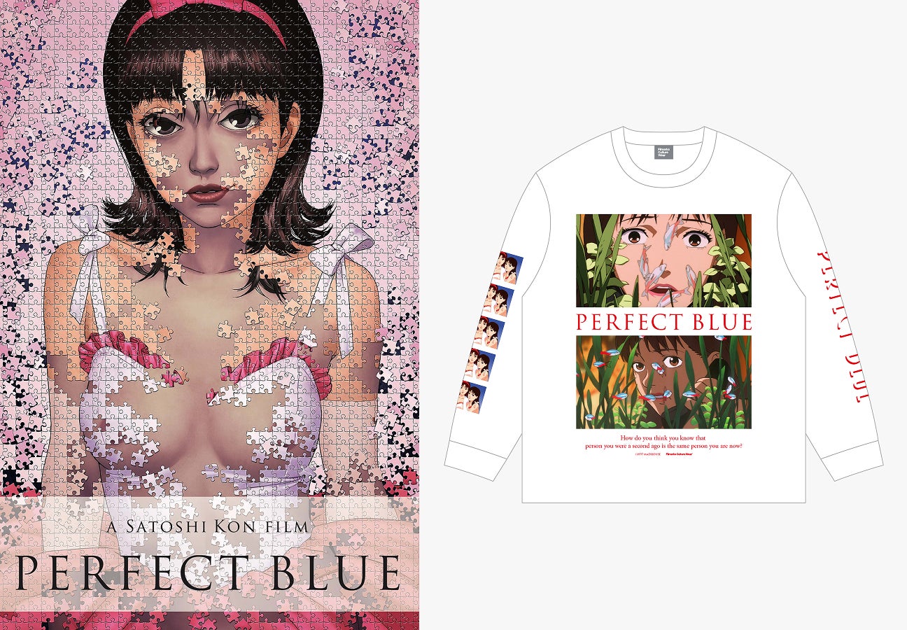 “音楽とカルチャーが交差する、新たな遊び場”TOKYO発音楽イベント「TOKYO PLAYGROUND #3」第1弾アーティスト発表!