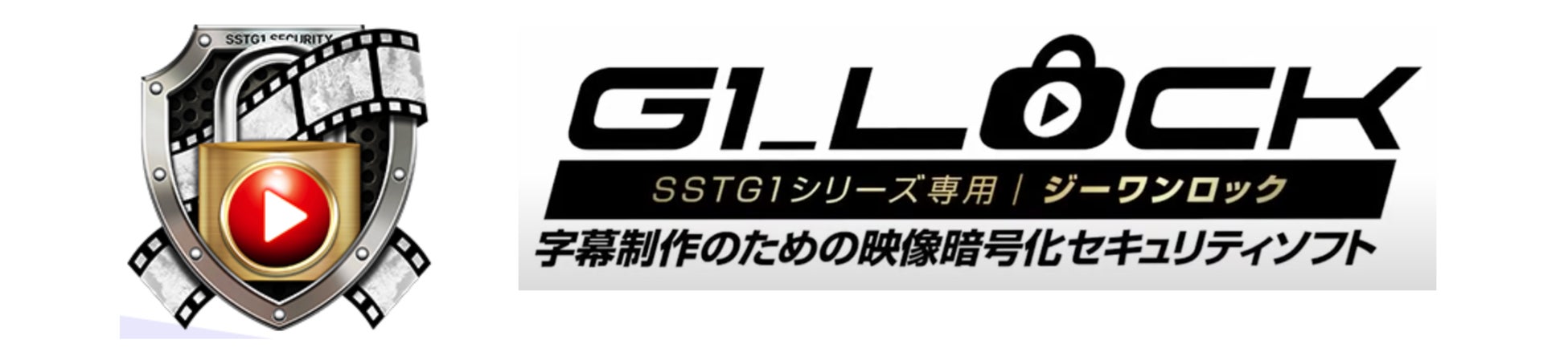 デビュー40周年の南野陽子 沖縄の洞窟でコンサート 今週末11月1日・2日開催 当日券の販売も決定! アコーディオニストcobaプロデュースの「魂の音楽祭マブイオト」