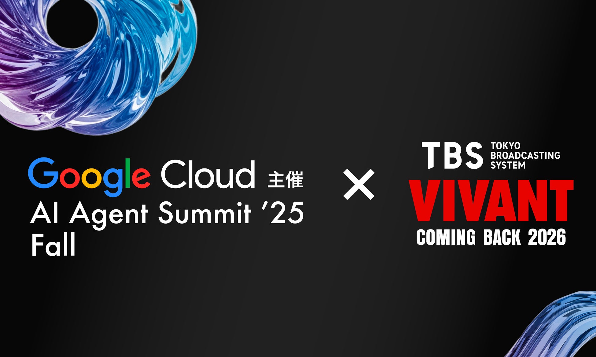 河合楽器製作所 アメリカに電子ピアノの開発拠点を設立