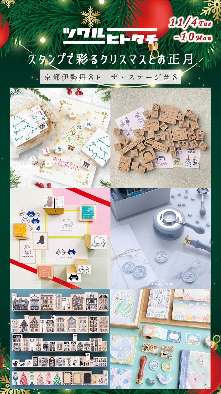 “みんなが食べられる・みんなで楽しめる映画体験” MutterのアレルゲンフリースイーツをOSシネマズで販売開始!