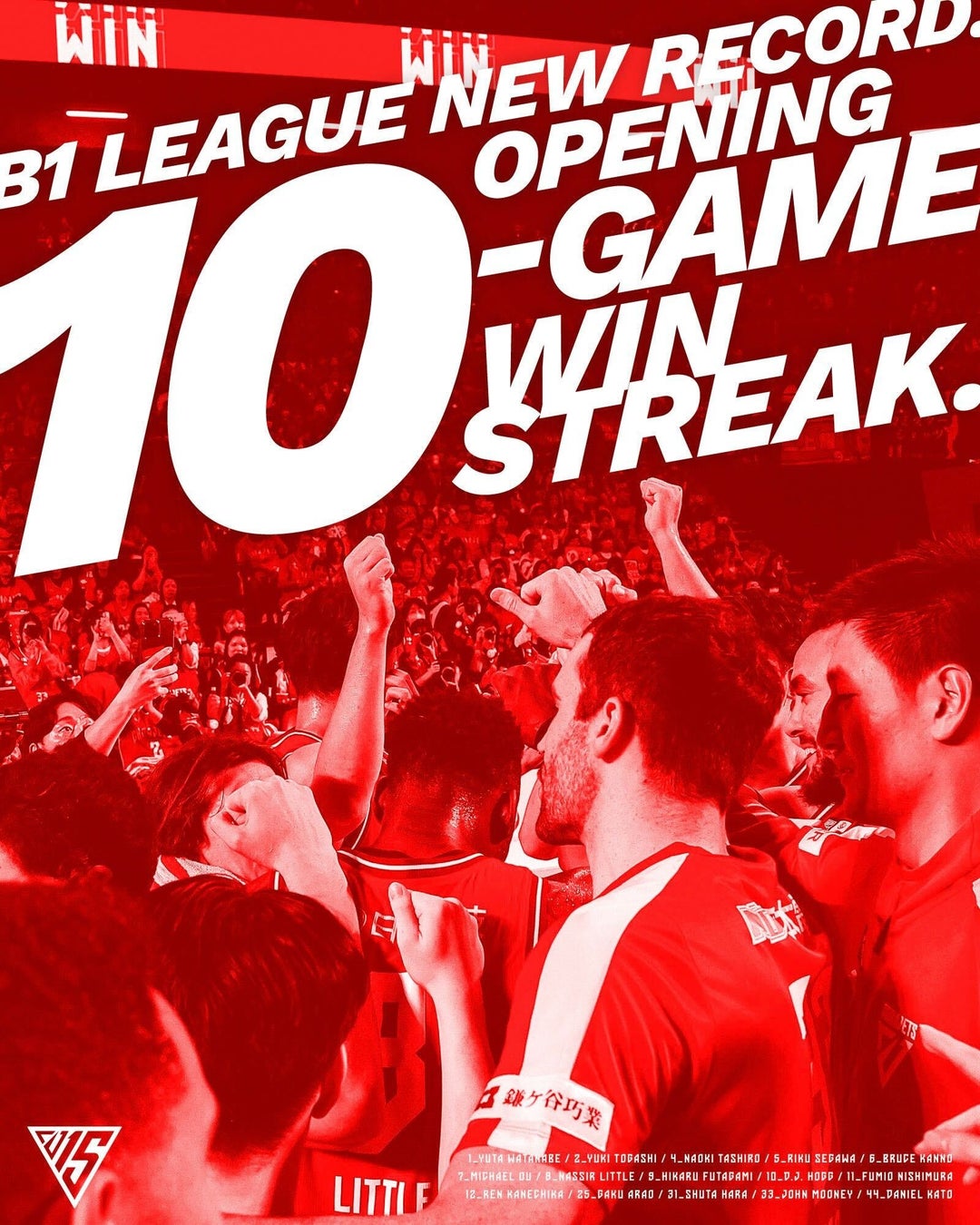 日本初のXRに特化した国際映画祭「Beyond the Frame Festival」、2025年11月に歴代グランプリ作品の特別上映会を開催