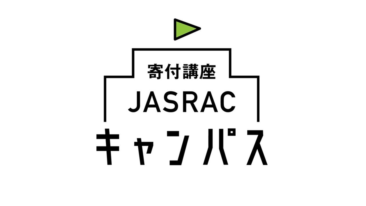 おかげさまで『丹後の海』は今年で運行開始10周年を迎えます!鉄道好きタレント斉藤雪乃さんと行く 『丹後の海』10周年記念ツアーの発売について
