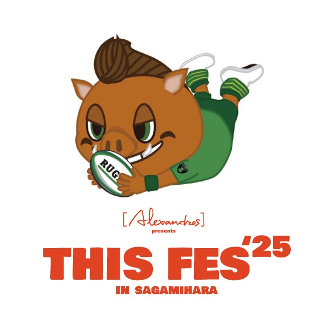 Perfumeあ~ちゃんと、妹の西脇彩華が地元広島でラジオ番組公開収録に登場! JFN系列全国16局ネット『あ~ちゃん ちゃあぽんの! ”West Side Story”』