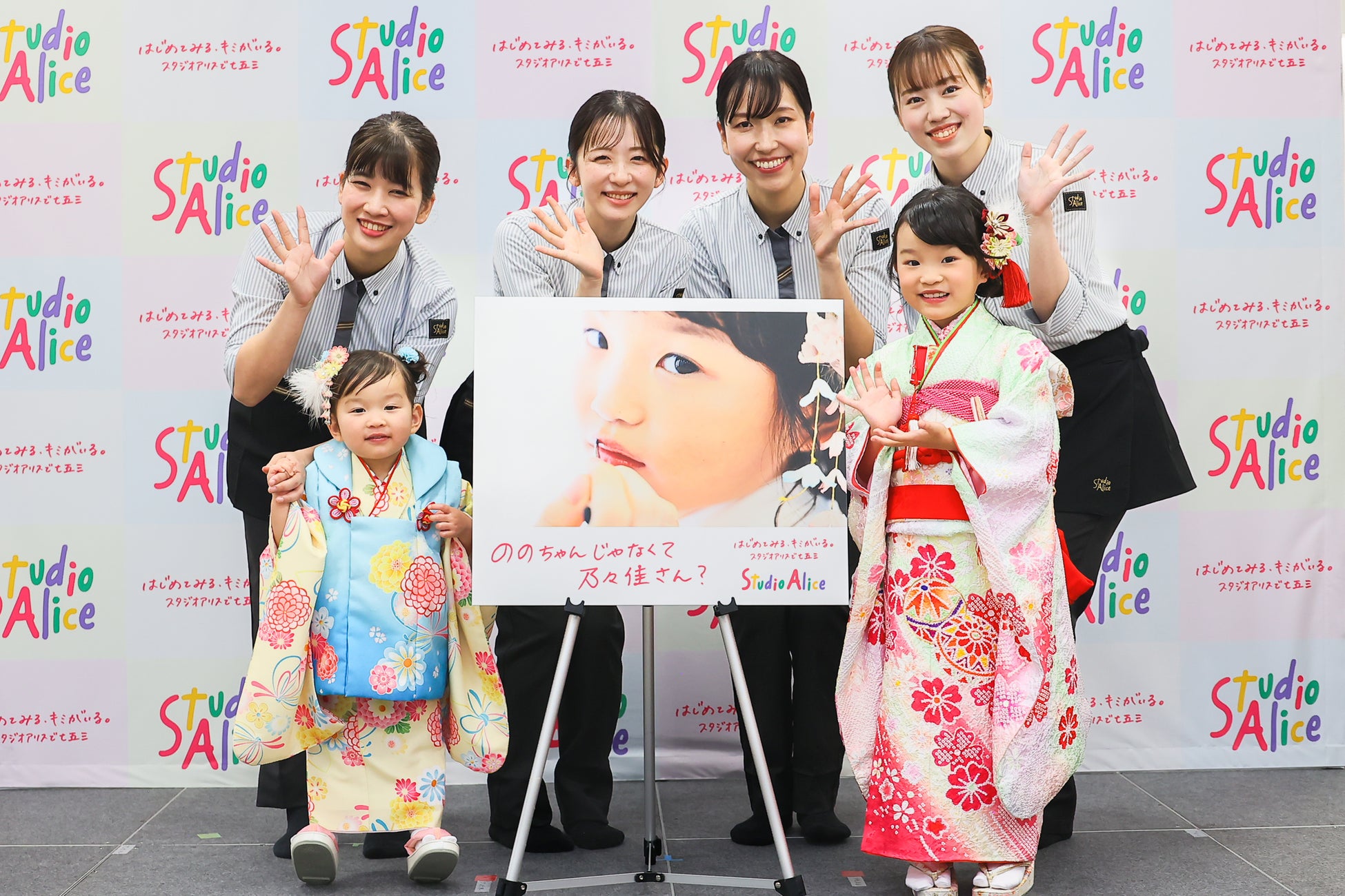 大好評「TVガイドdan vol.57」が増刷決定！ 八木勇征の美麗ショット表紙、庄司浩平の‟遊園地デート風”写真が話題に！