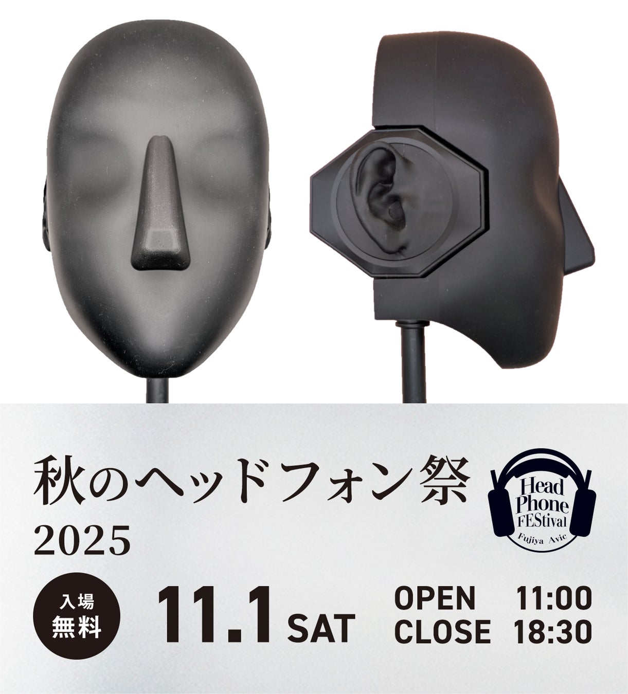 令和の歌姫・ののちゃんと妹・ひーちゃんが本日プレスイベントに登壇！「スタジオアリスの七五三応援大使」に就任し、「七五三テーマソング」を“生歌”で初披露！
