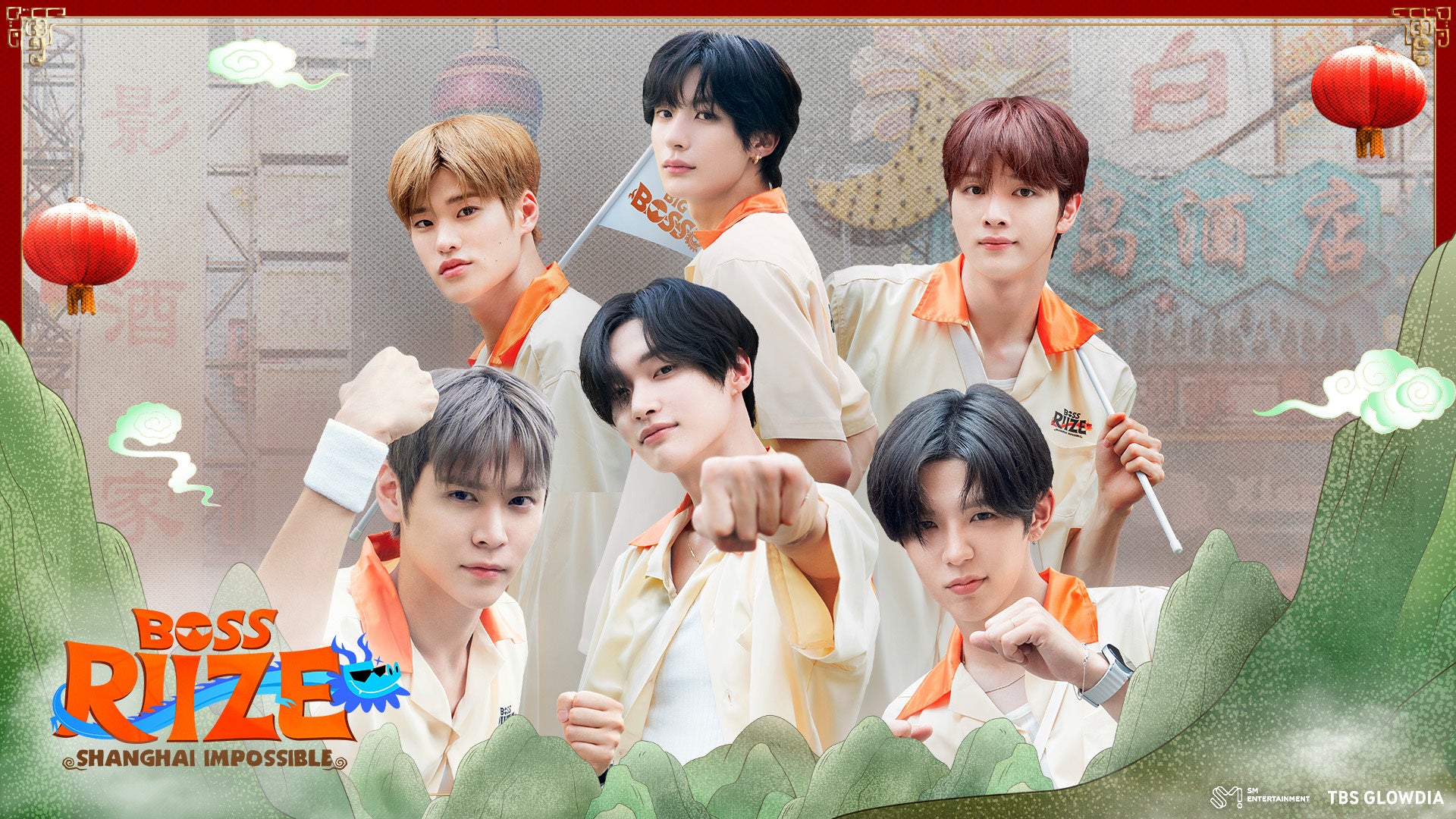 徹頭徹尾クライマックス! 須藤旭が脚本・演出の異能力バトルエンタメ『英雄学園 ~Everyday Lasts Forever~』 チケット予約受付中