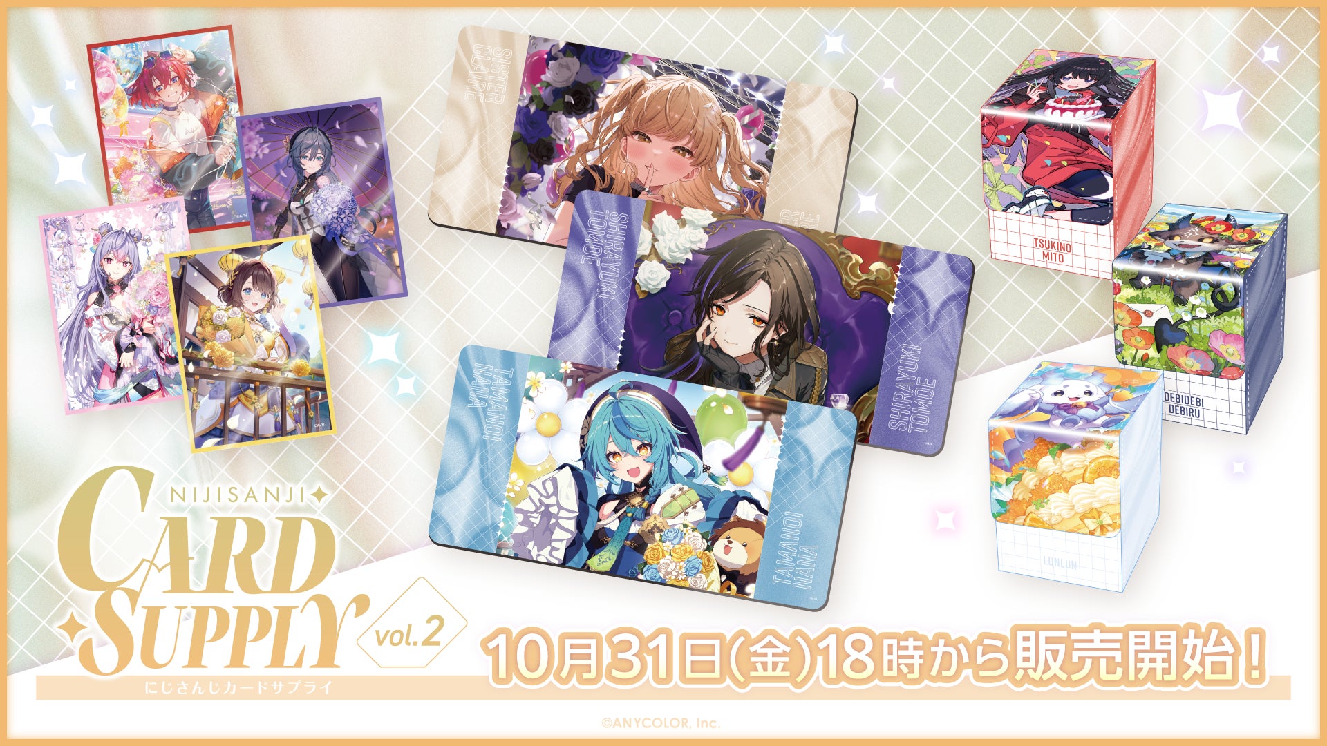 元プロ野球選手の阿波野秀幸がFanicon(ファニコン)にて公式ファンコミュニティ【阿波野の野球語り場】をオープン!!