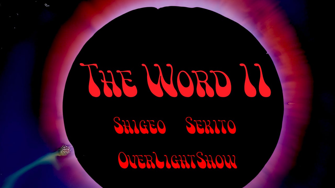 Uru 11月26日リリースのシングル「プラットフォーム」初回盤収録の「Love Song」ライブ映像を公開!