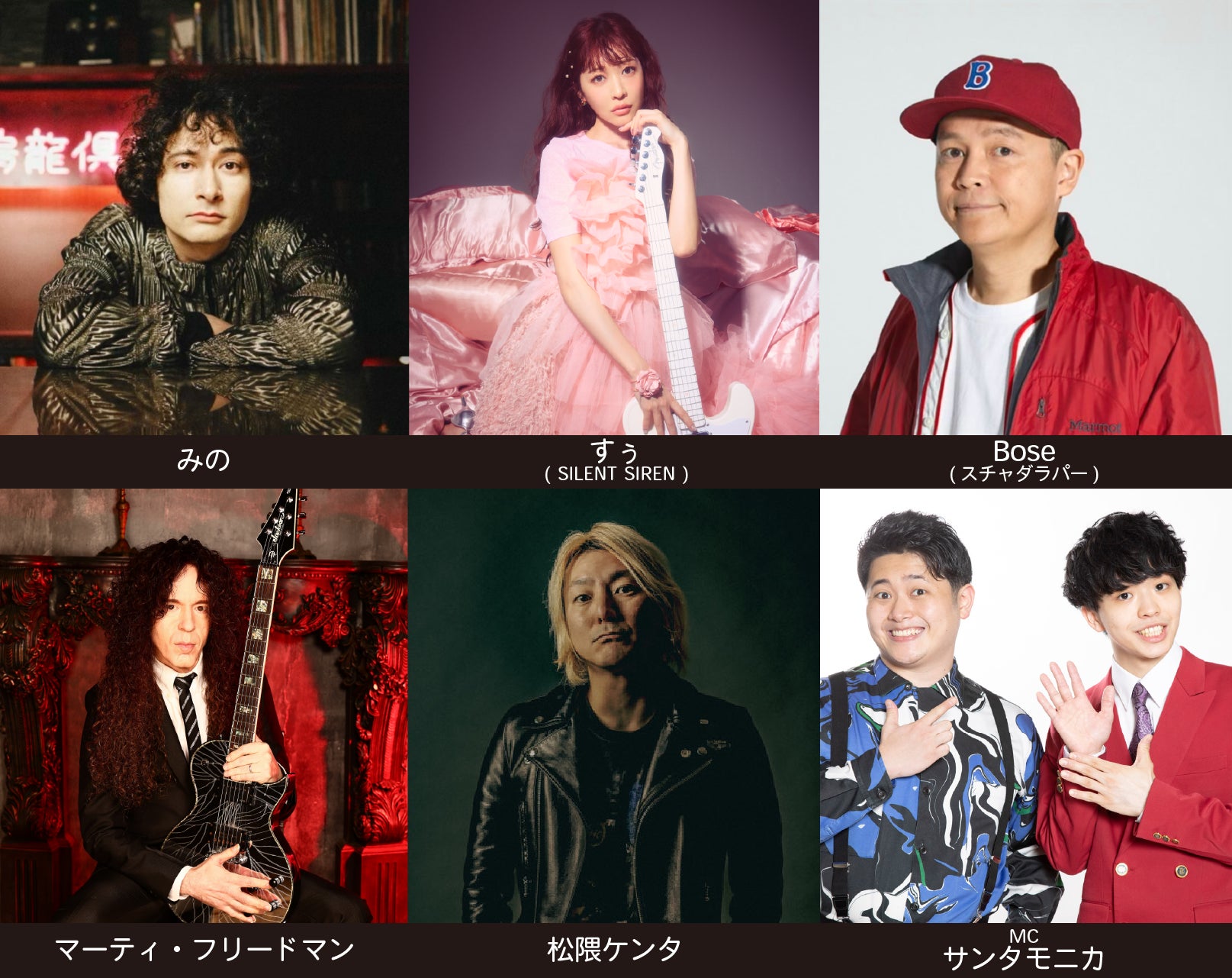 歴代M-1チャンピオン・ファイナリストによる「M-1グランプリ」専門ラジオ番組!今年の「M-1ラジオ」は11月4日(火)ABCラジオでスタート!