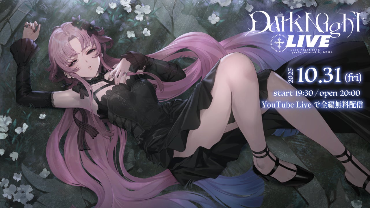 クレナズム、待望の冬のツアーに向けて3作品連続リリース。2作⽬ 「yellow」リリース。