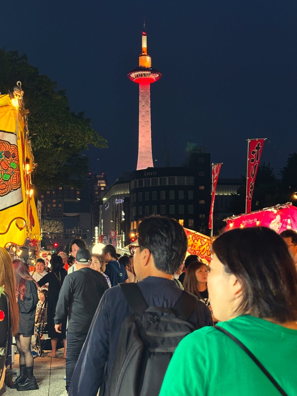 “占いでつながる秋の夜” 第六回「京都夜市」11月7日（木）開催決定