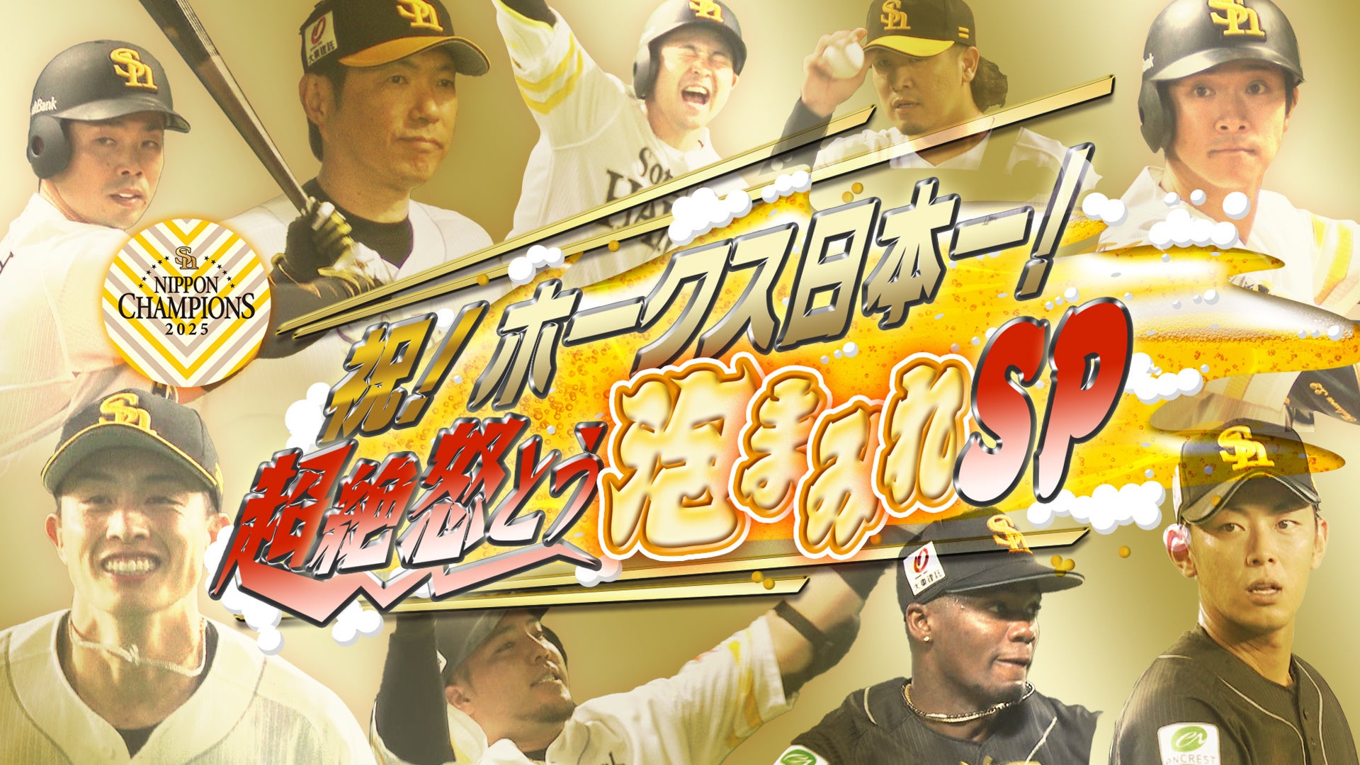 “占いでつながる秋の夜” 第六回「京都夜市」11月7日(木)開催決定