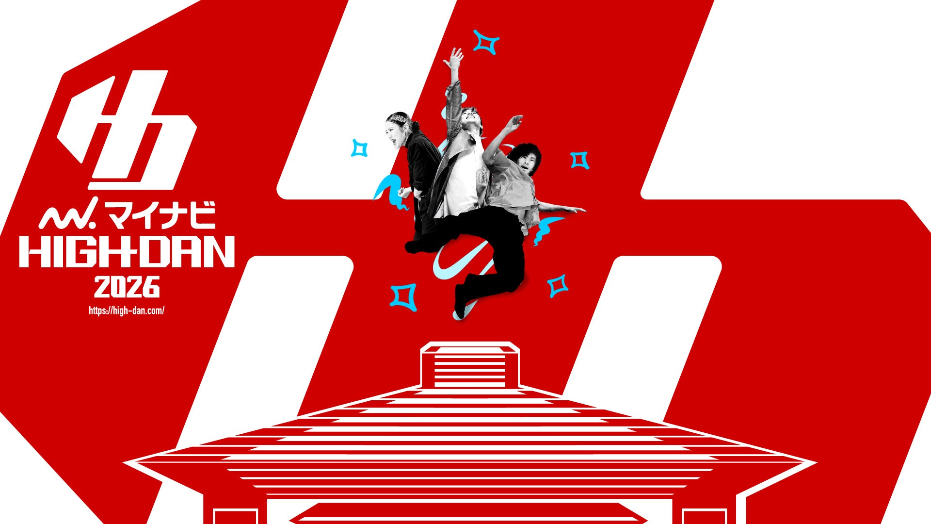 『2025 MAMA AWARDS』CHAPTER 2 ホストにMAMA AWARDS初登場のキム・ヘスが決定！