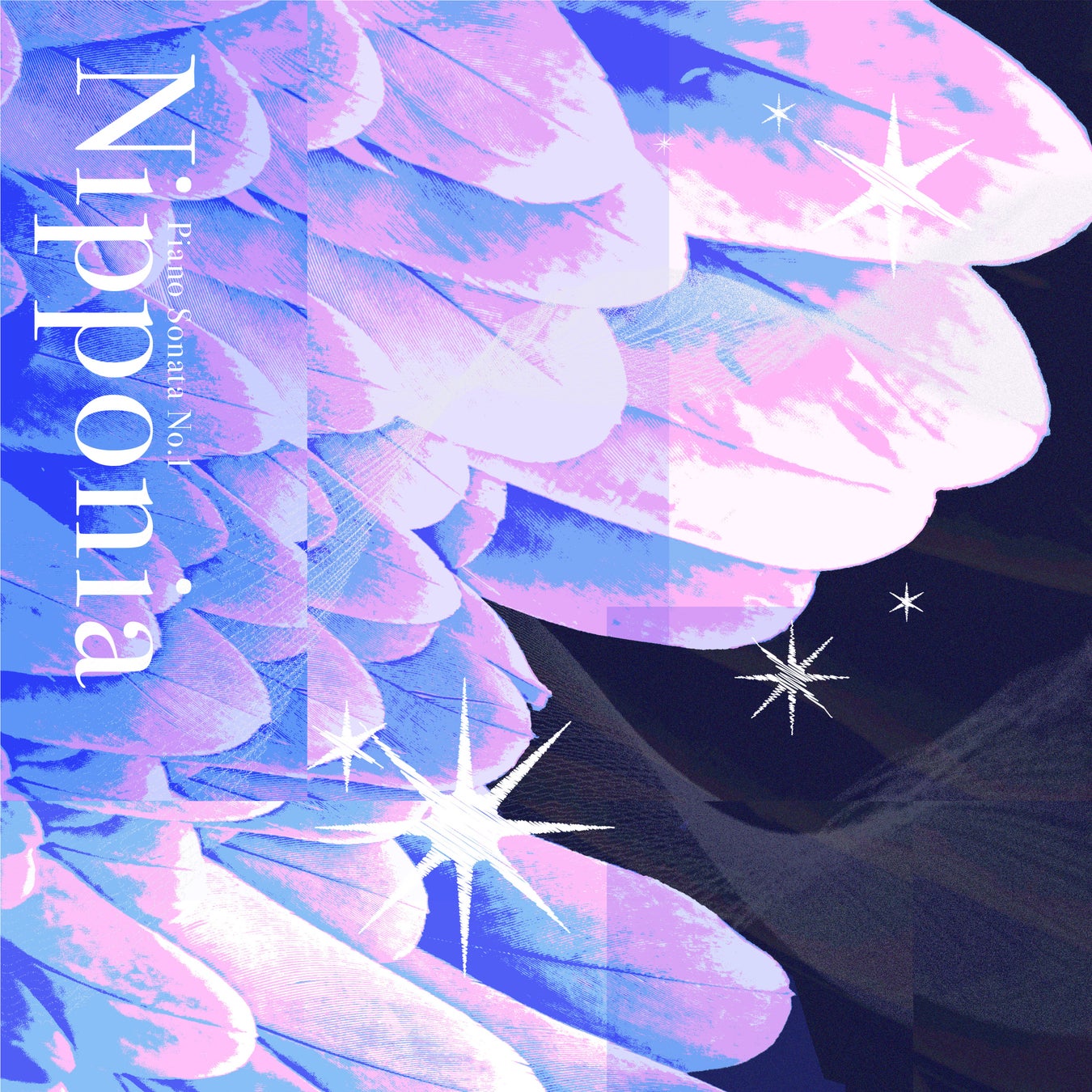 新音楽プロジェクトの為に制作された山下康介のピアノ独奏曲2楽曲が小林有沙の演奏と伊藤達哉のアートワークで11月19日に配信リリース決定!