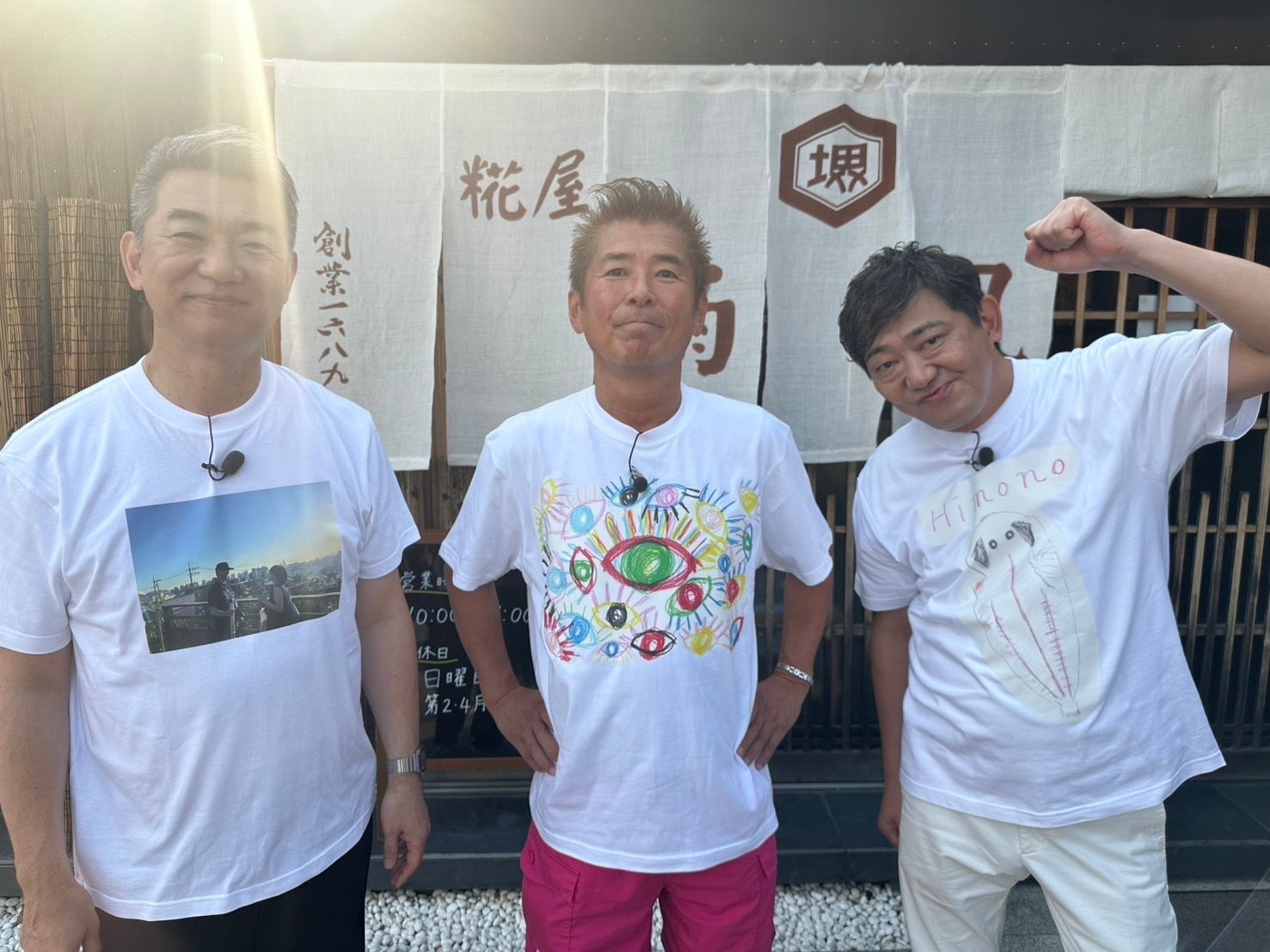 勝俣州和、家族円満の秘訣は“7年間の朝ごはん”！橋下徹は妻と人気韓国ドラマの再現ショット公開！？堺市をおっさんぽ