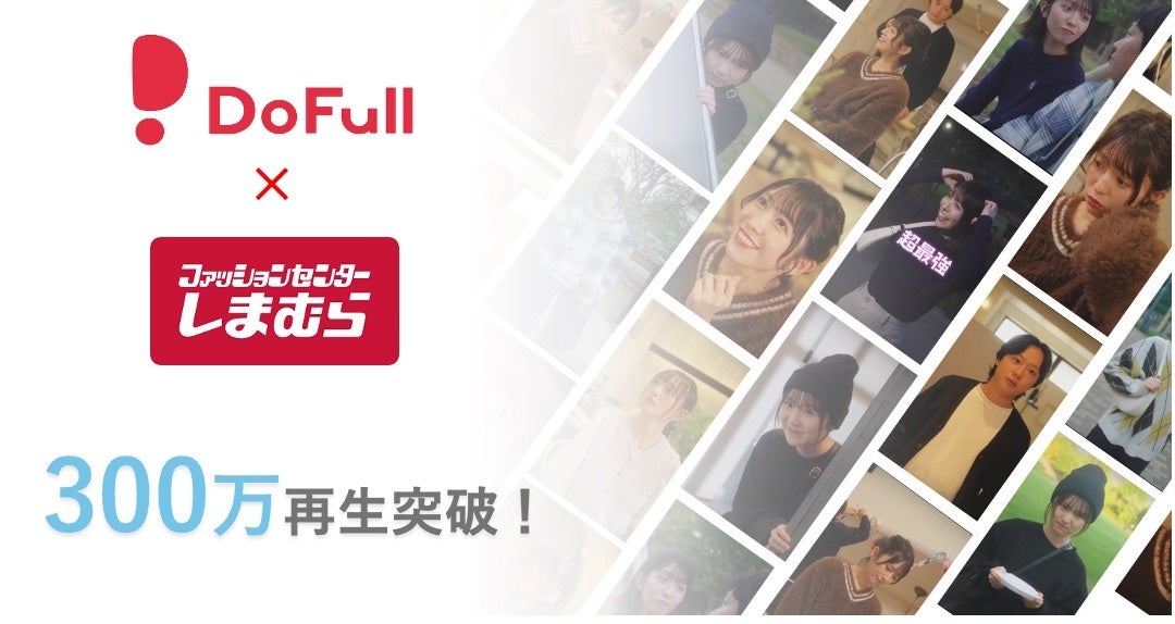 Brand New Musical Concert 2026 HYOGO！ 開催決定！