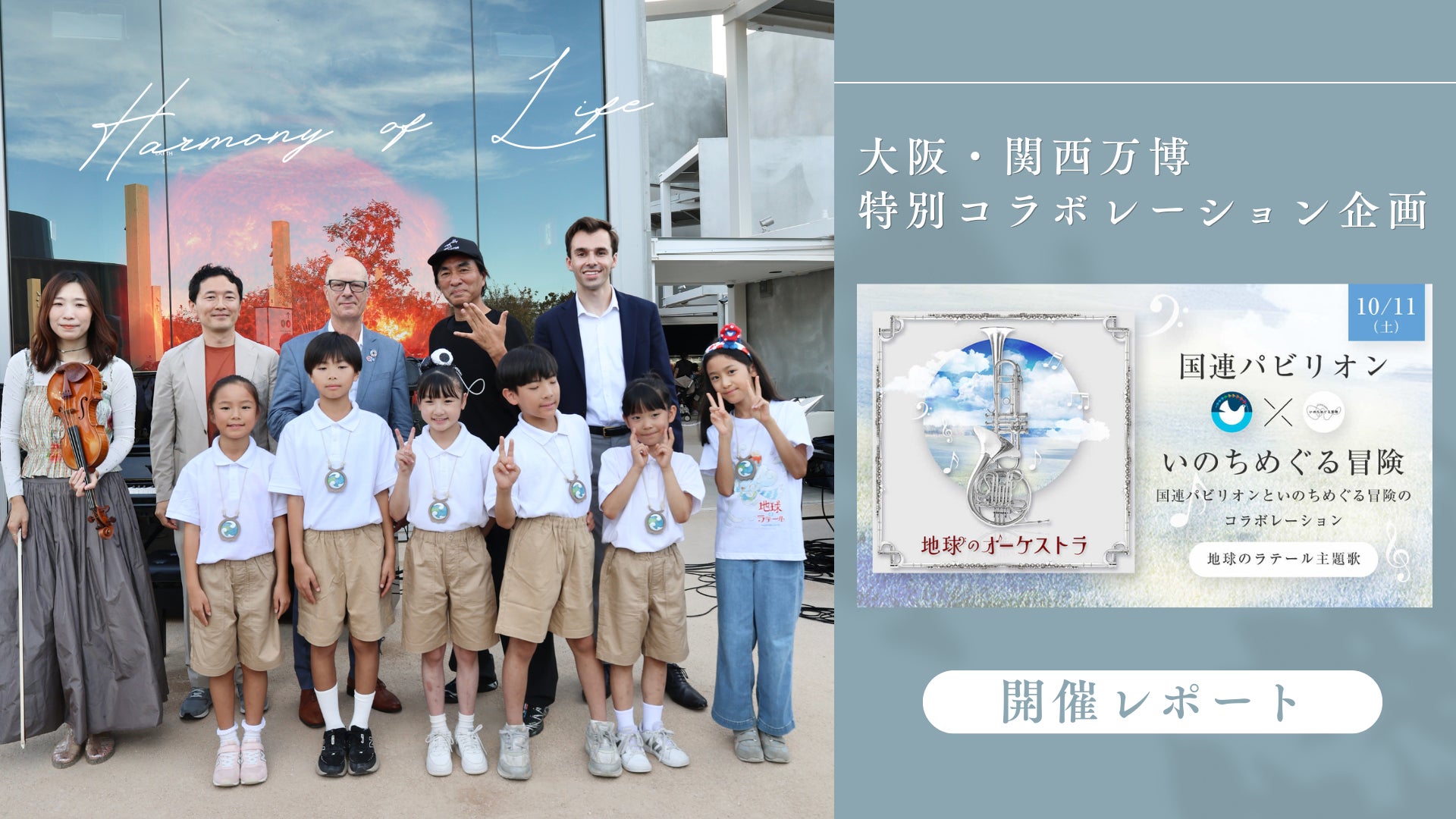 UX series最新モデル「UX5000」登場 クリスタルのような美しい響きと目の前に立体的なサウンドステージが広がる音質特化ワイヤレスヘッドホン