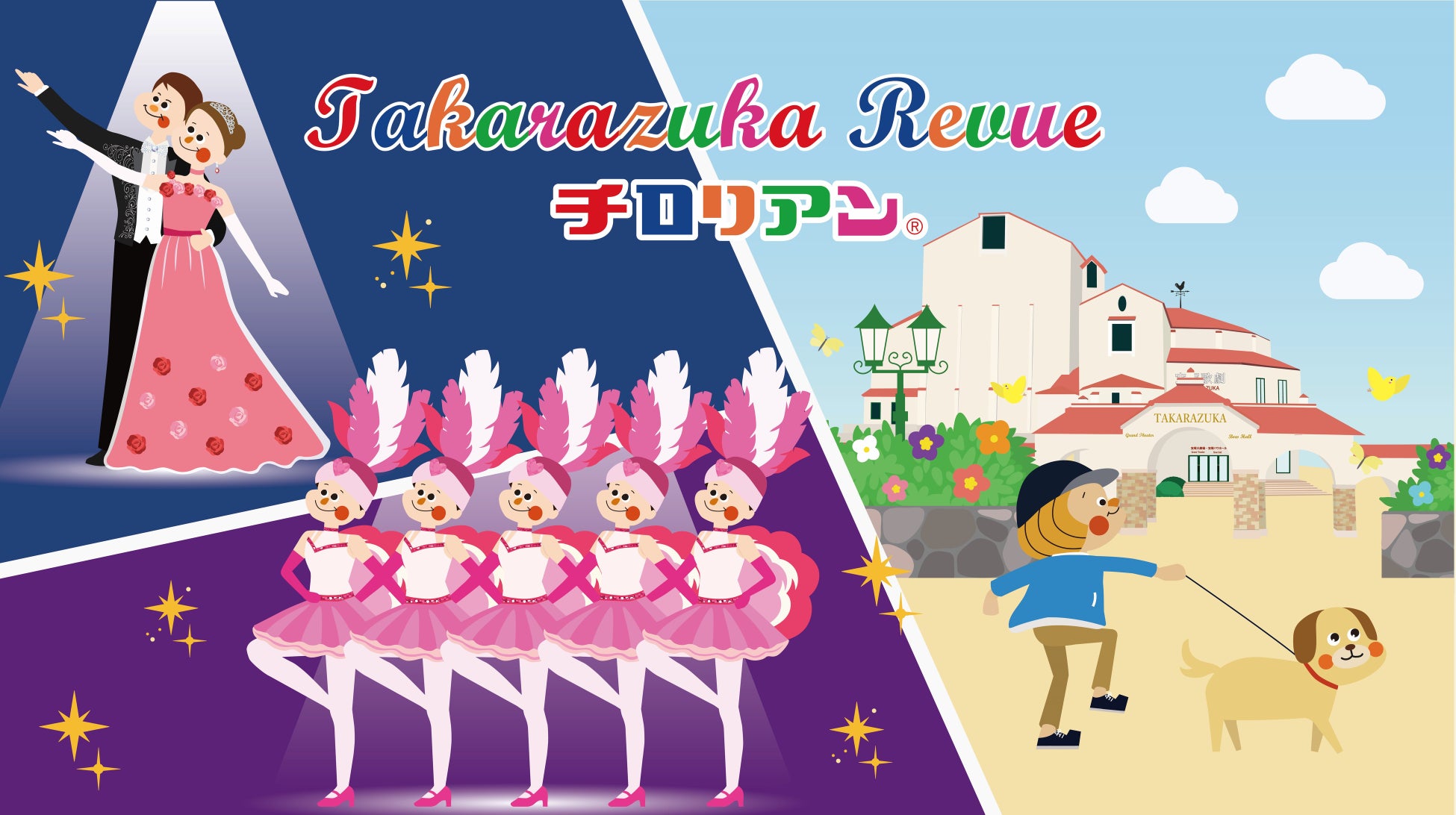 キム・ヨハン主演の青春ラブコメディ「第4次恋愛革命 ~出会いはエラー:恋はアップデート~」がPrime Videoで日韓同時配信決定!