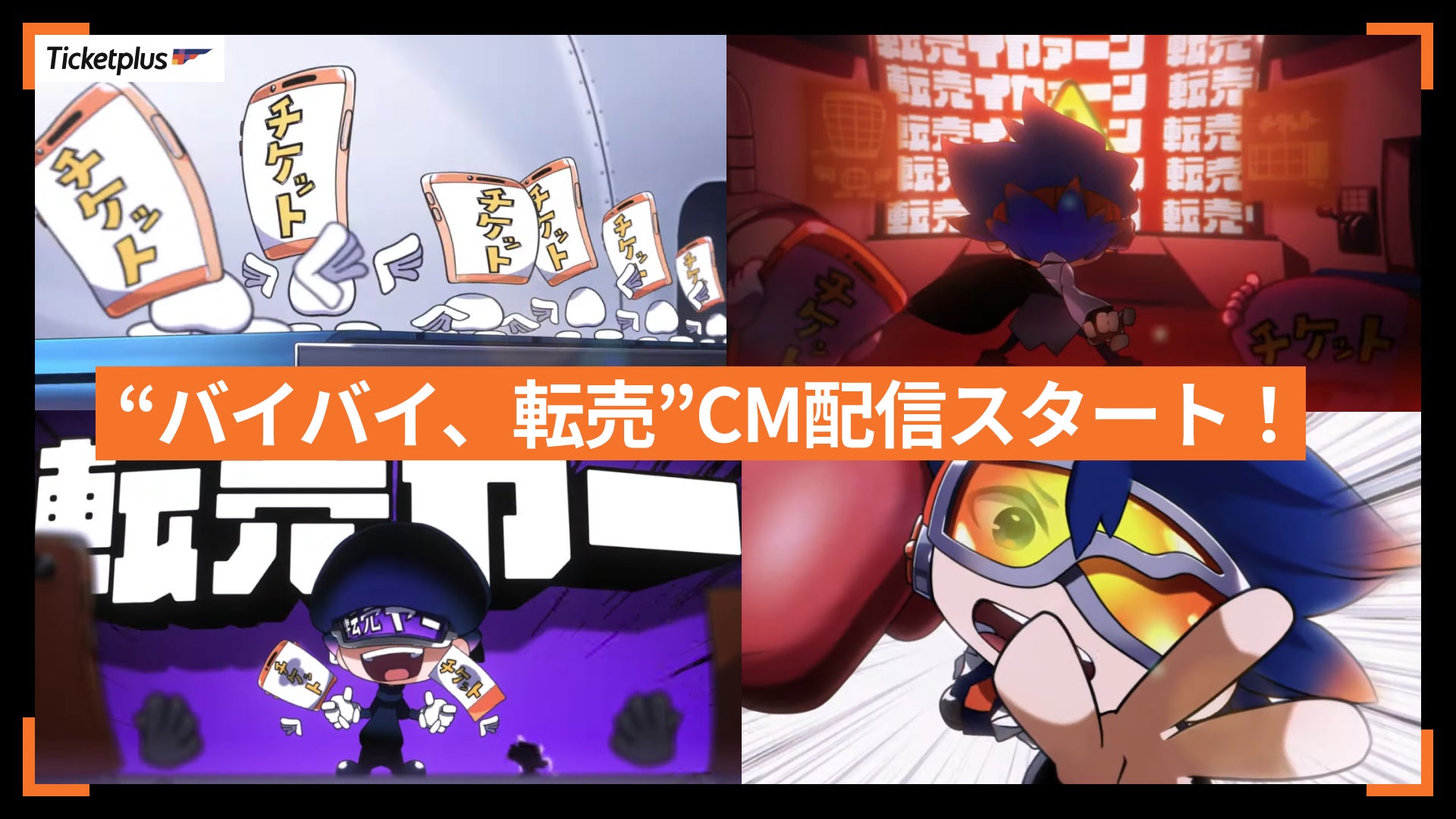 よしもと福岡 大和証券劇場 『フクゲキ大晦日フェス』開催決定！！