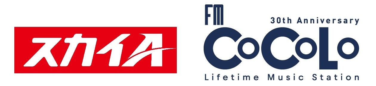 毎年即完！ヒコロヒーの大人気コントライブより第13回目の単独公演「spoiled」を「ABEMA PPV」にて2025年11月15日（土）に配信決定！