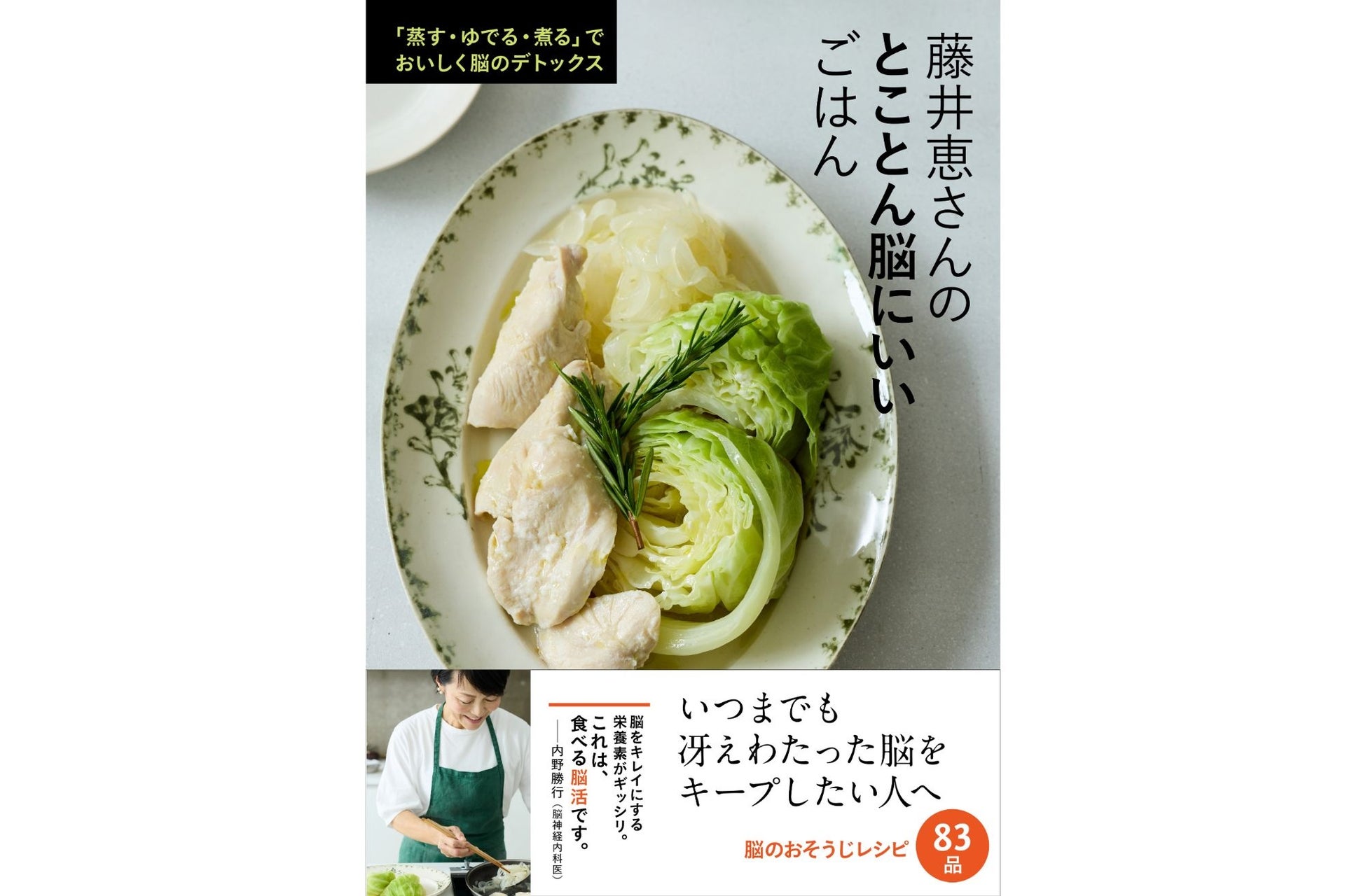 毎年即完！ヒコロヒーの大人気コントライブより第13回目の単独公演「spoiled」を「ABEMA PPV」にて2025年11月15日（土）に配信決定！