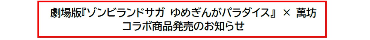 【本戦出場者決定】ファンと共に夢を叶えるVTuber応援イベント「MetaMateグランプリ Vol.2」参加VTuber12名が決定！