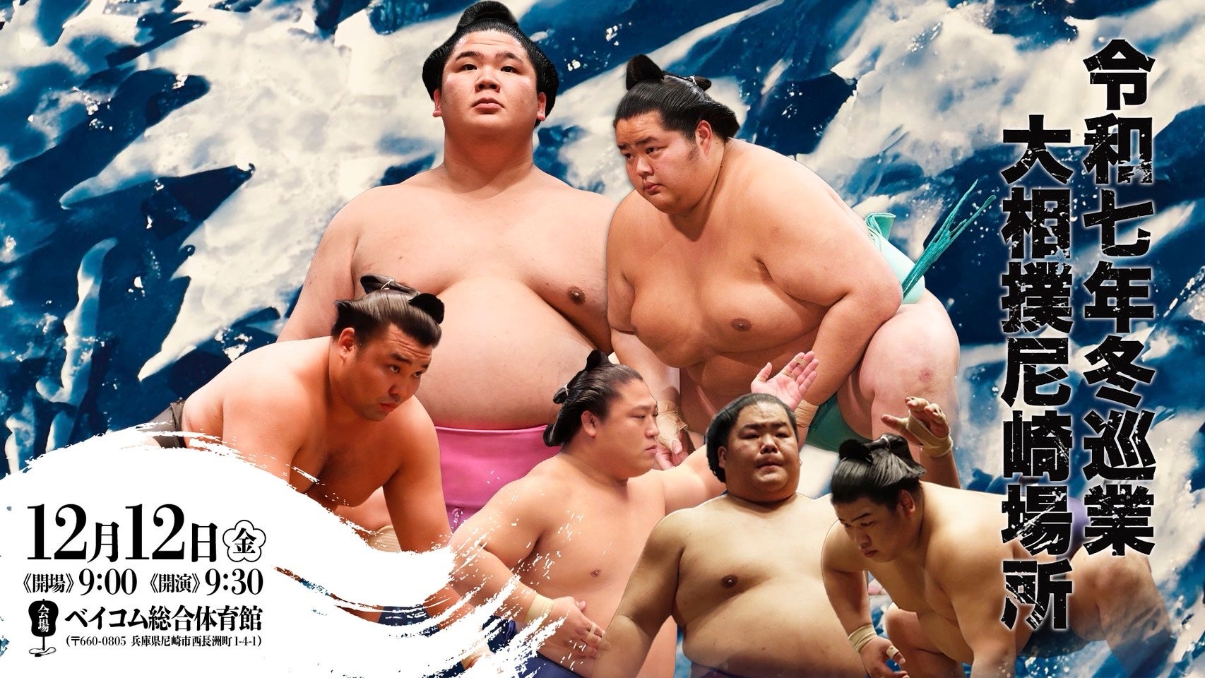 ポルトガル・UDオリヴェイレンセ 高橋友矢がスタメン出場しアシストを記録。永田滉太朗(FCポルトB)との横浜FCアカデミー出身の日本人対決が実現!