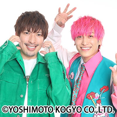 2026年1月17日(土)山口公演、2月11日(水・祝)静岡公演開催決定！EXITが全国各地を巡るネタライブツアー「チャラバンツアー」11月1日(土)11:00よりFC1次先行受付開始