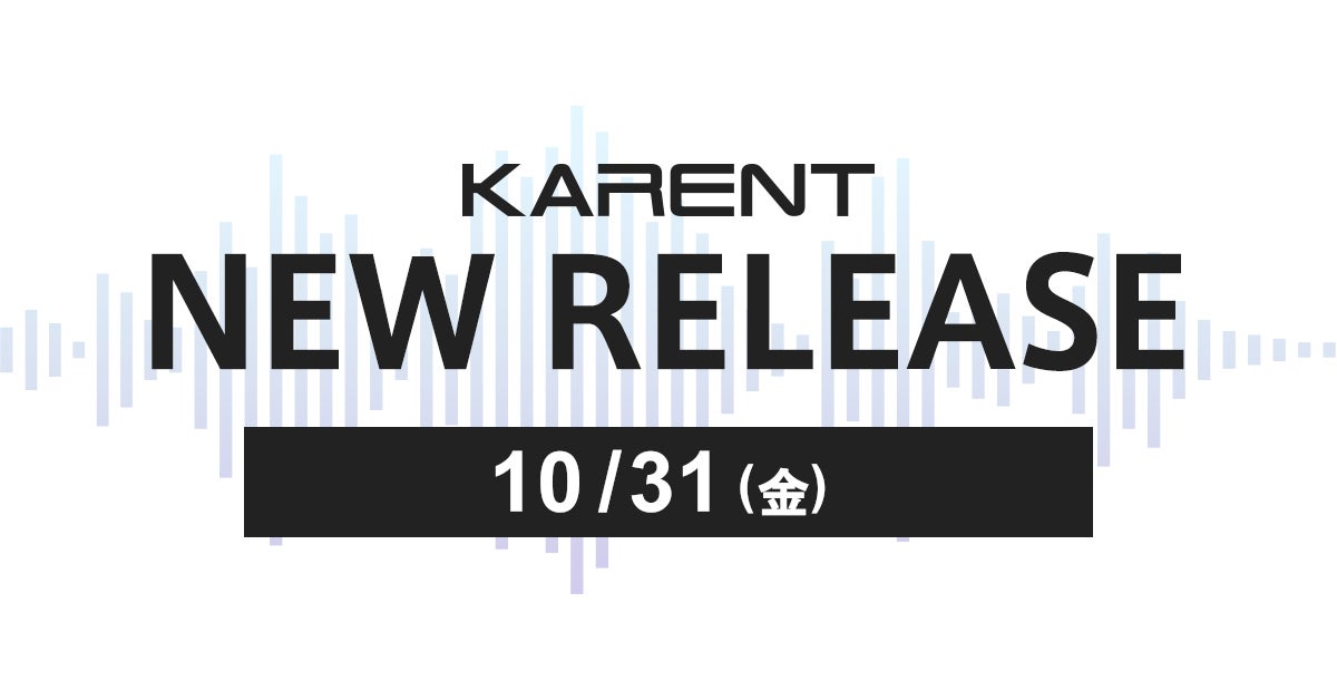 11月23日・24日開催！『あそばにゃそんそん アイドル祭』
ライブチケットなしで楽しめる「エビシー縁日」を開催！
さらに『あそばにゃそんそんコラボCAFE』が大阪・中之島に期間限定オープン！