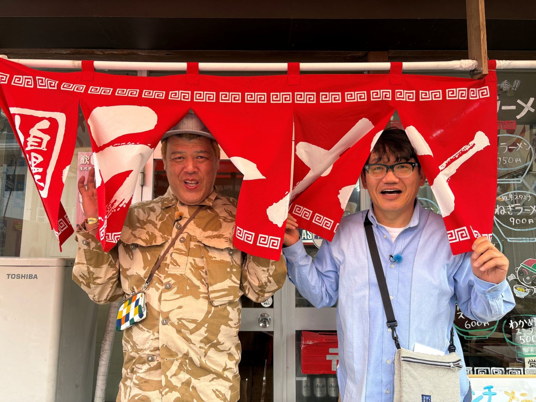 デビュー20周年を記念『2025-26 FIVE O ONE:20th Anniversary World Tour in JAPAN』大阪公演開催決定！