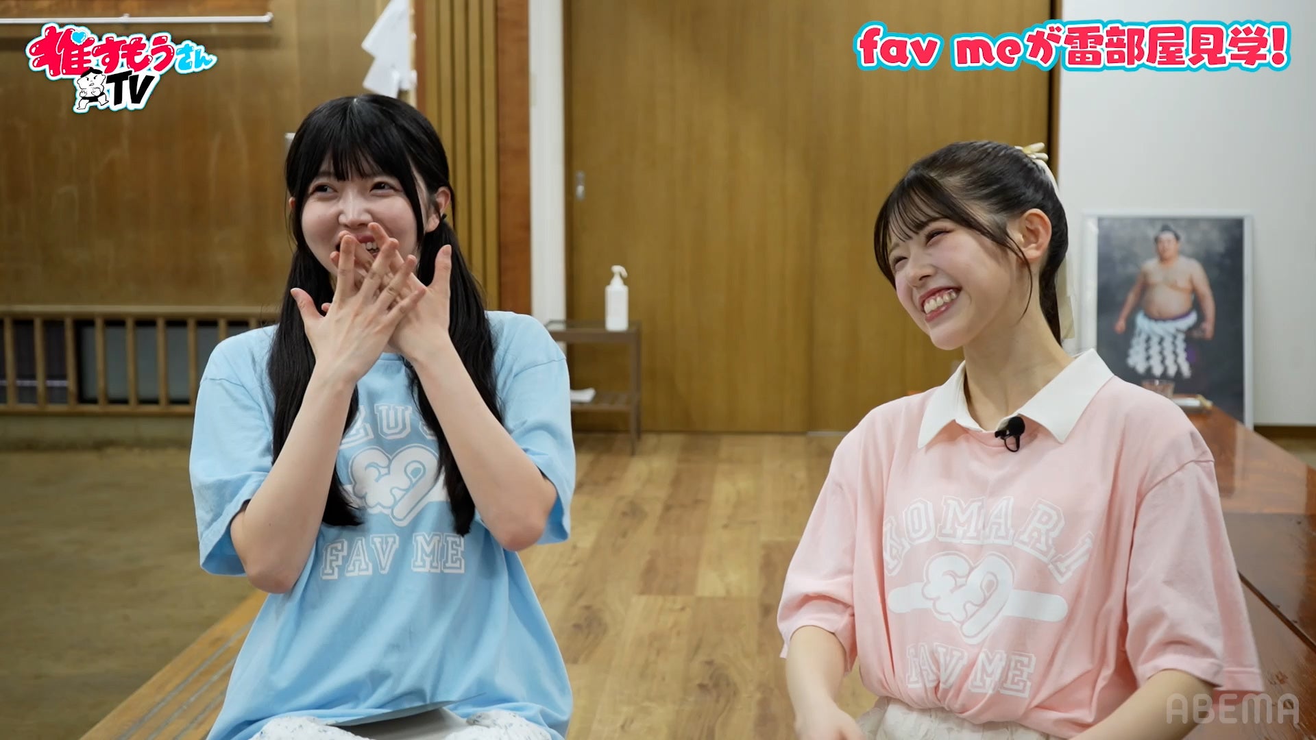 in-d 主催ツーマン企画 「weekday -two man live-」が渋谷WWWで開催が決定!