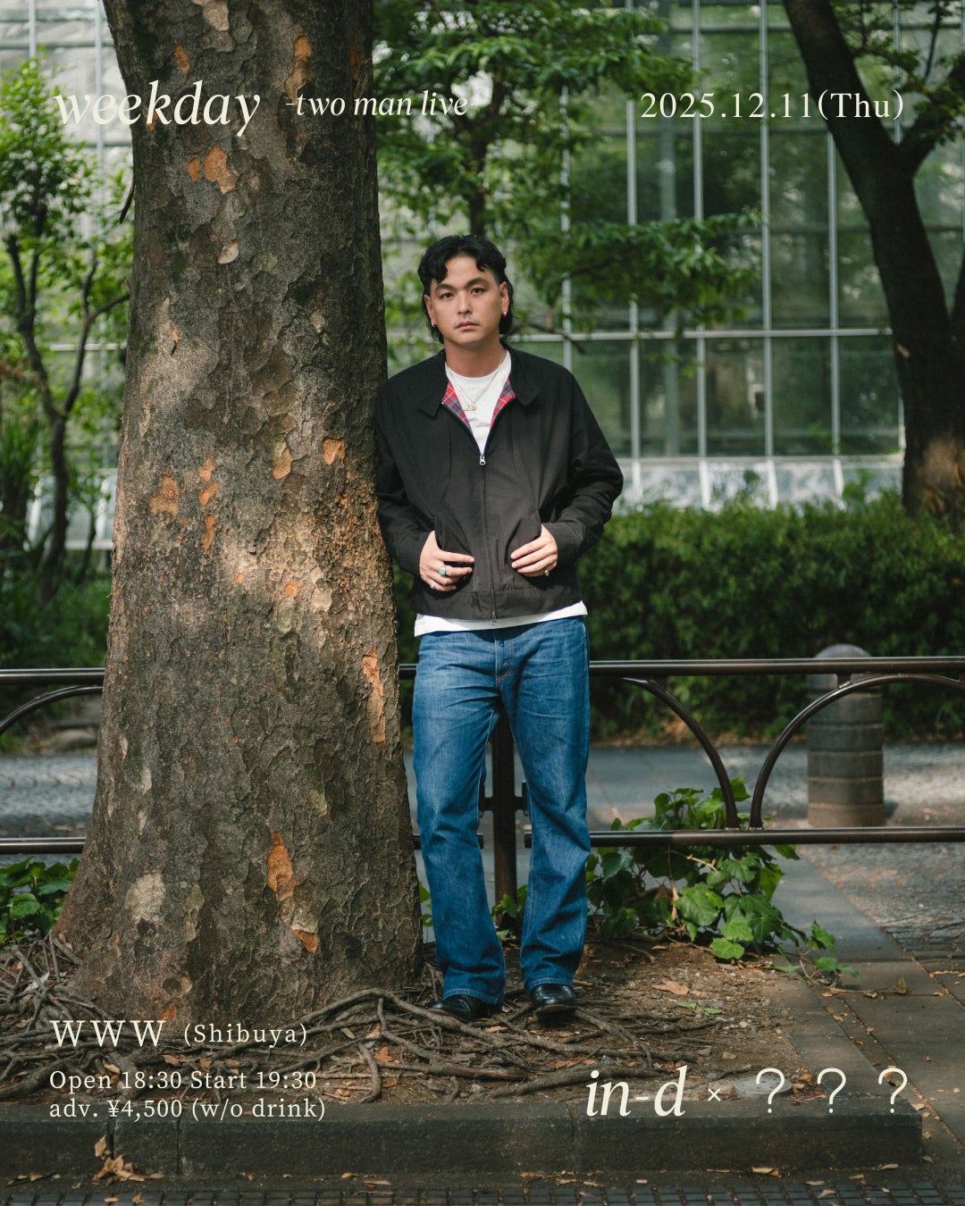 バンドシーンを牽引するFOMARE アマダシンスケとKOTORI 横山優也が生の声を届ける特別番組『sit family radio』! interfmで11月10日(月)夜8時から生放送!