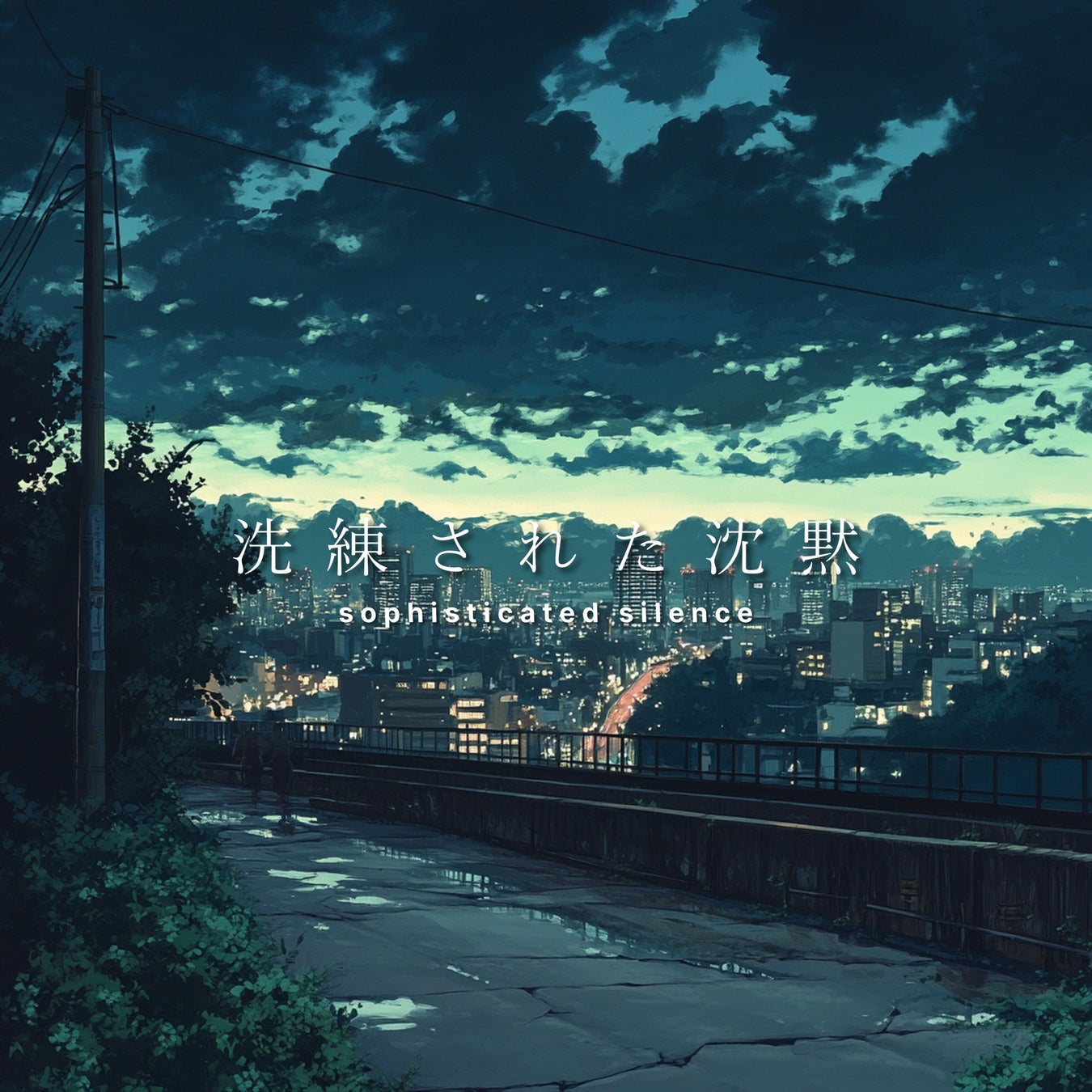 劇団ひとりもビックリ!?アレを止めるベッド…仮眠できるボックス…日本人の”睡眠”を救うかもしれない最新技術が続々登場! “X年後の当たり前”を紹介するクイズ番組 第2弾放送決定!